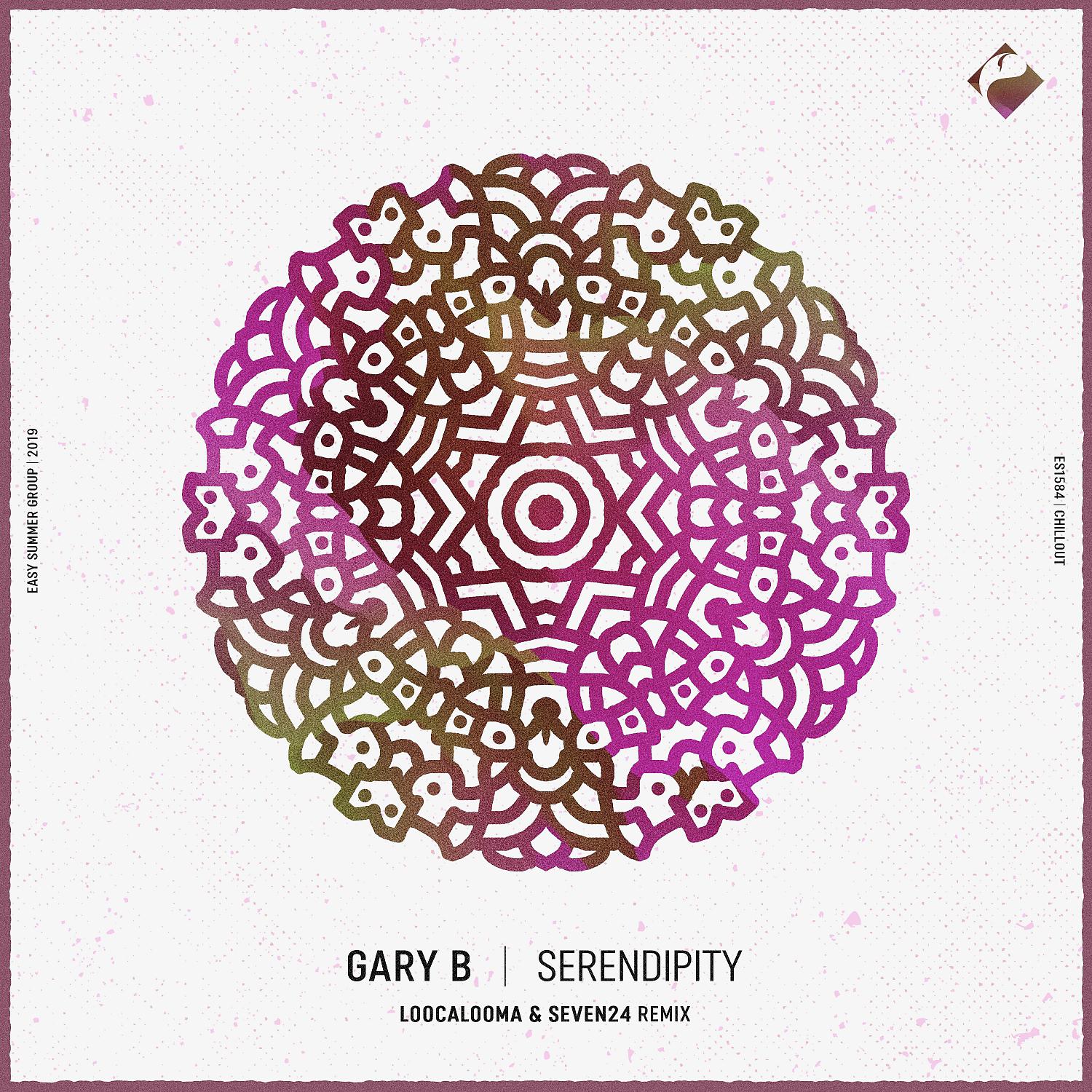 Постер альбома Serendipity (Loocalooma & Seven24 Remix)