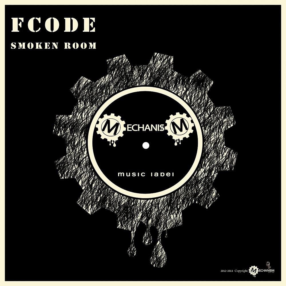 Постер альбома Smoken Room