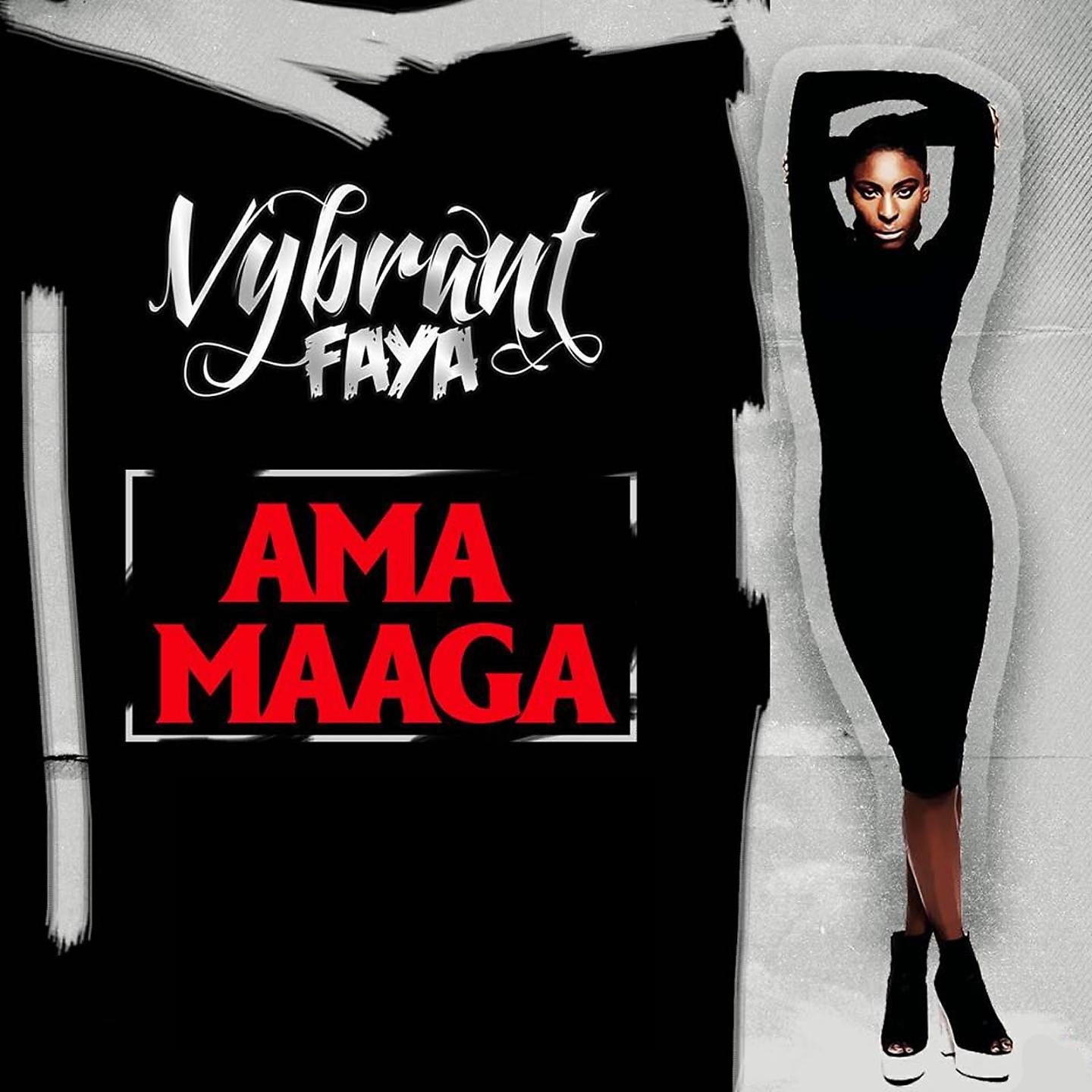 Постер альбома Ama Maaga