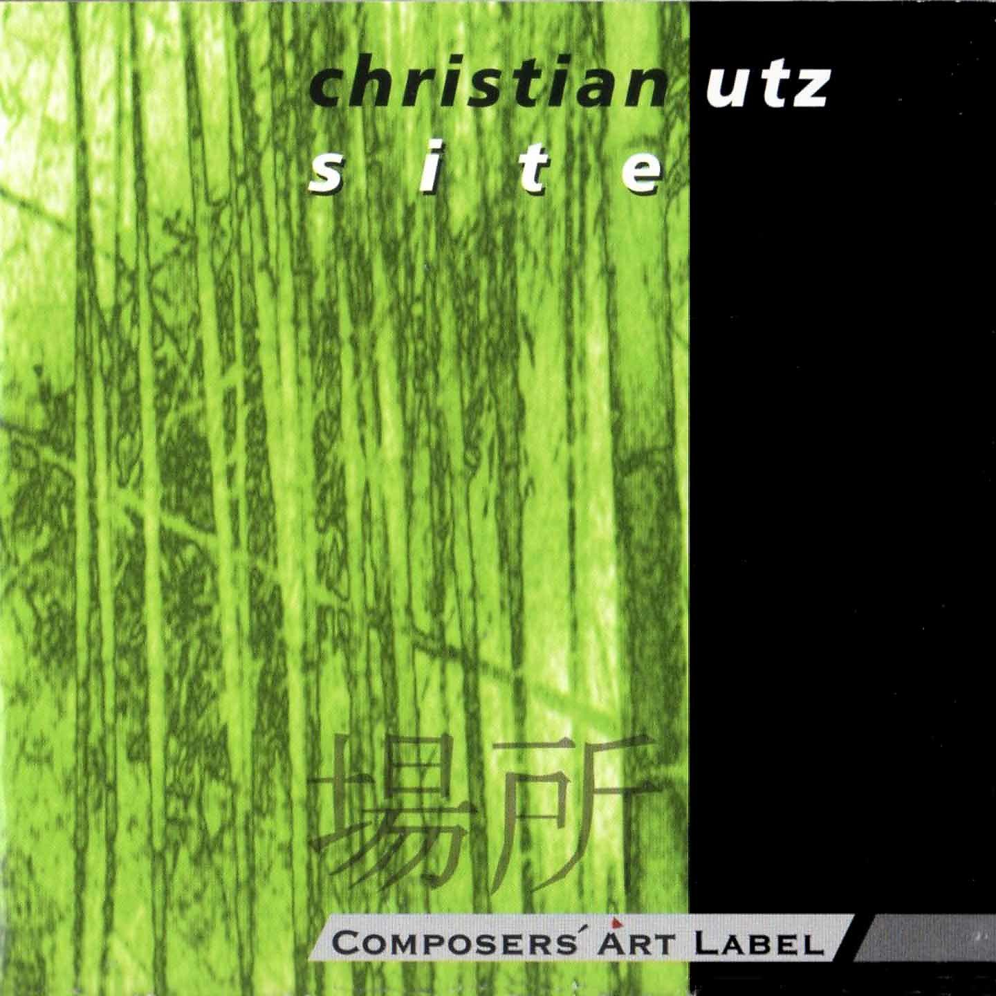 Постер альбома Christian Utz - site