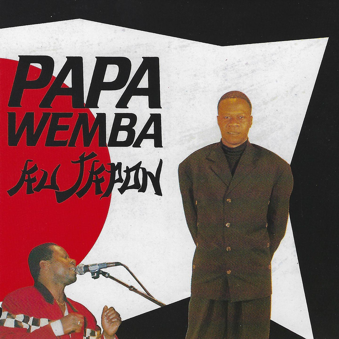 Постер альбома Papa Wemba au Japon