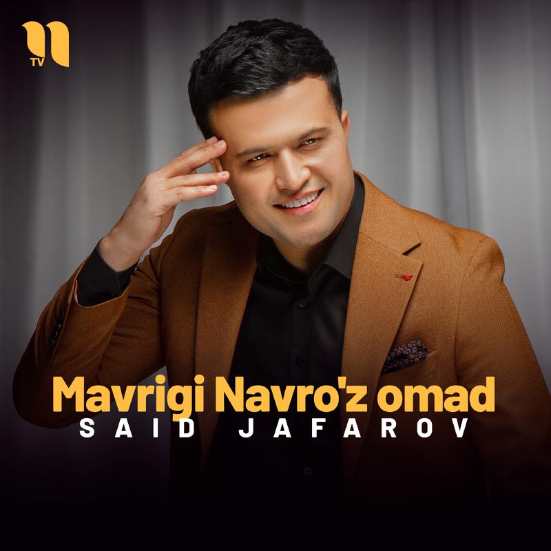 Постер альбома Mavrigi Navro'z omad