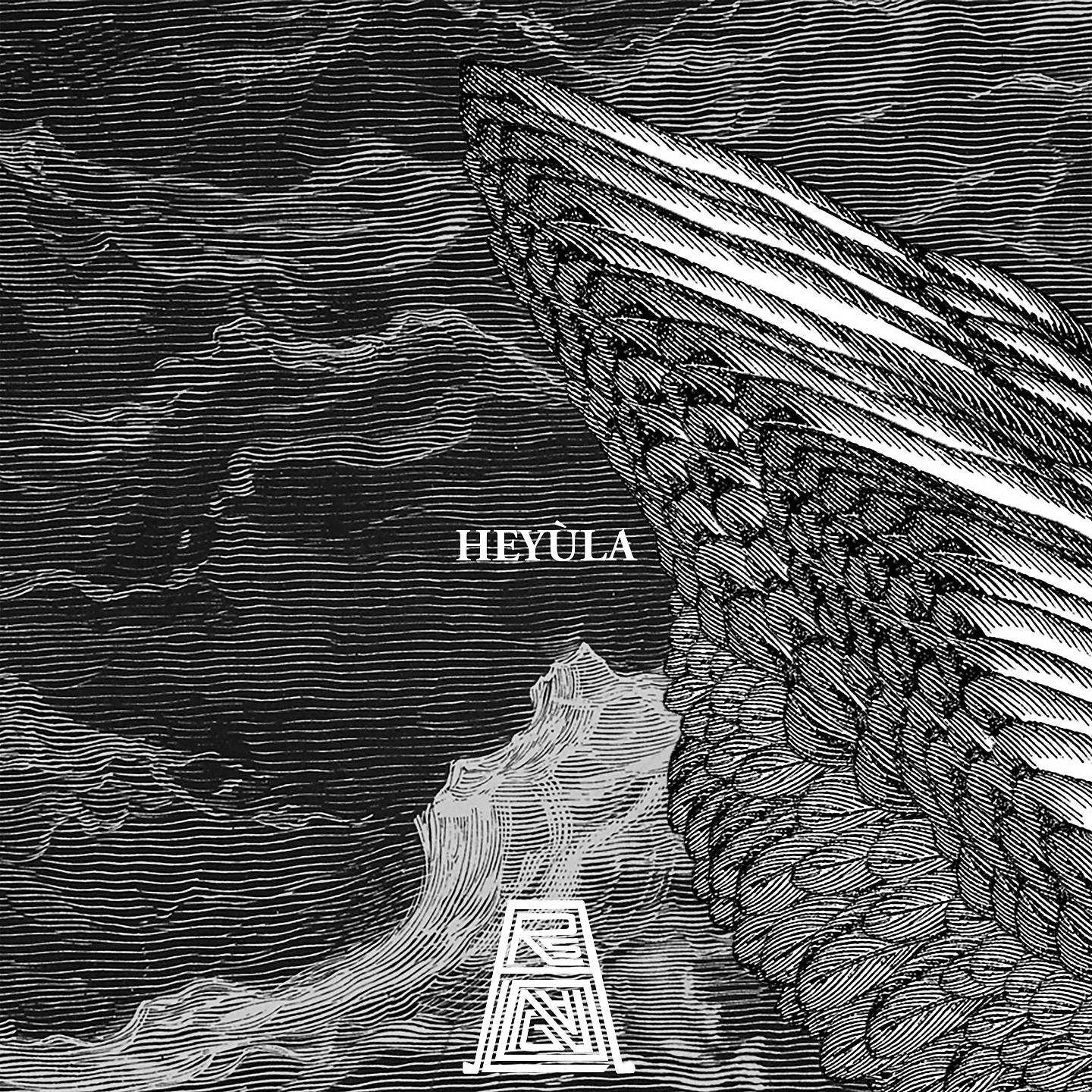 Постер альбома Heyùla