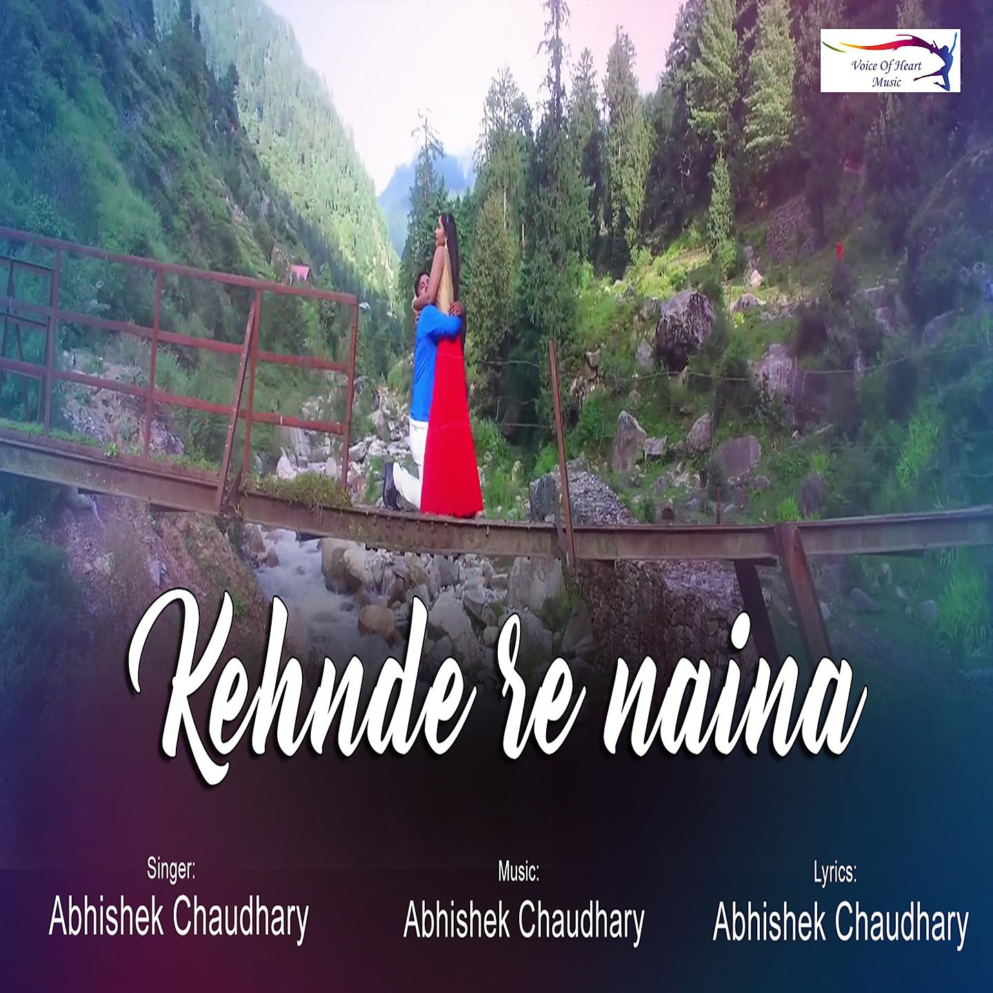Постер альбома Kehnde Re Naina