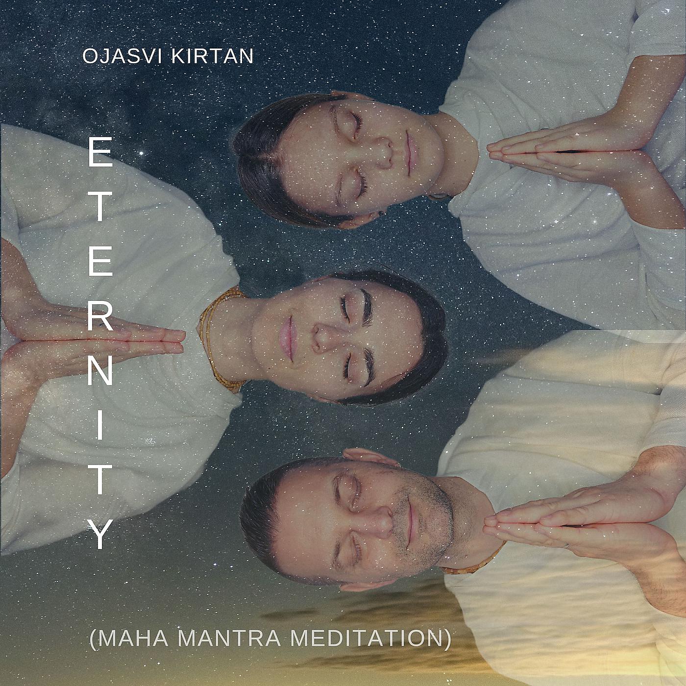 Постер альбома Eternity (Maha Mantra Meditation)
