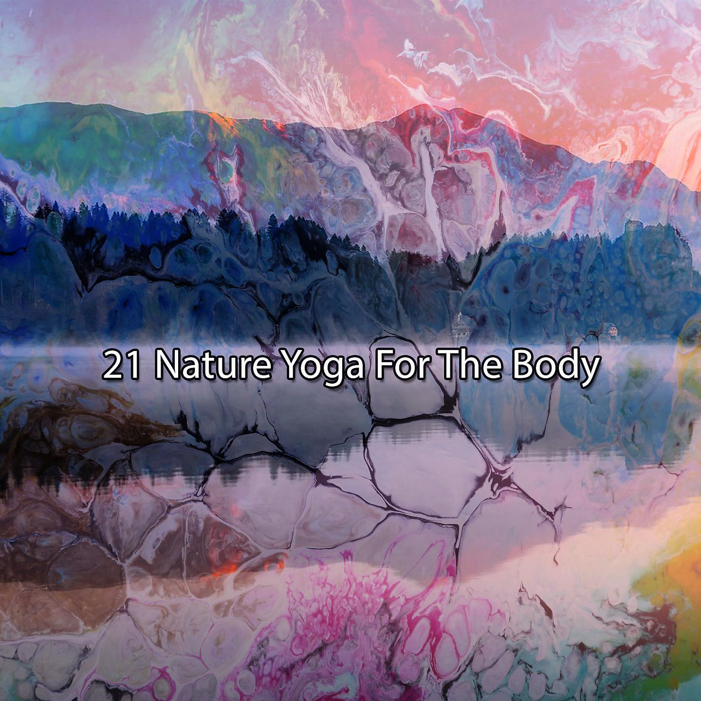 Постер альбома !!!! 21 Природная йога для тела !!!!