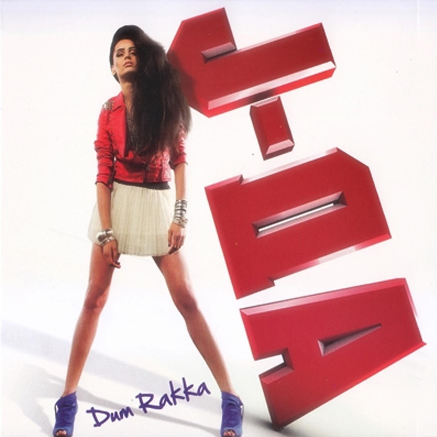 Постер альбома Dum Rakka