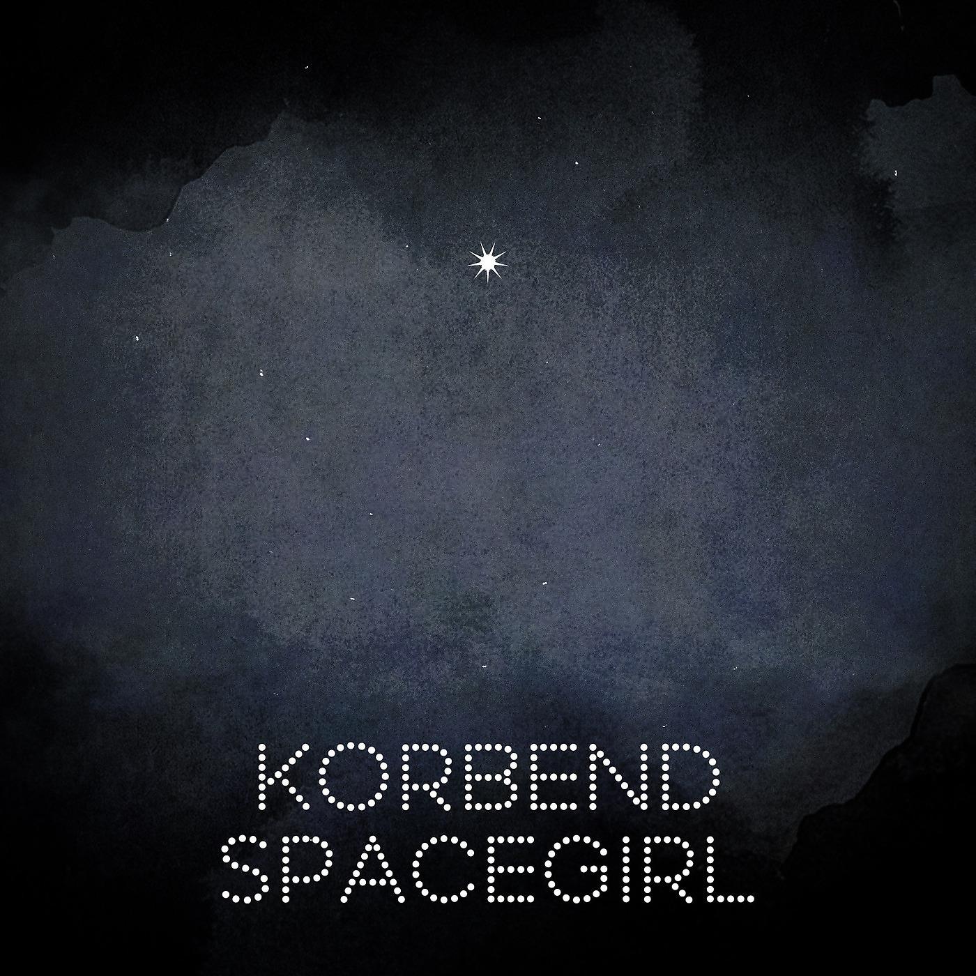 Постер альбома Spacegirl