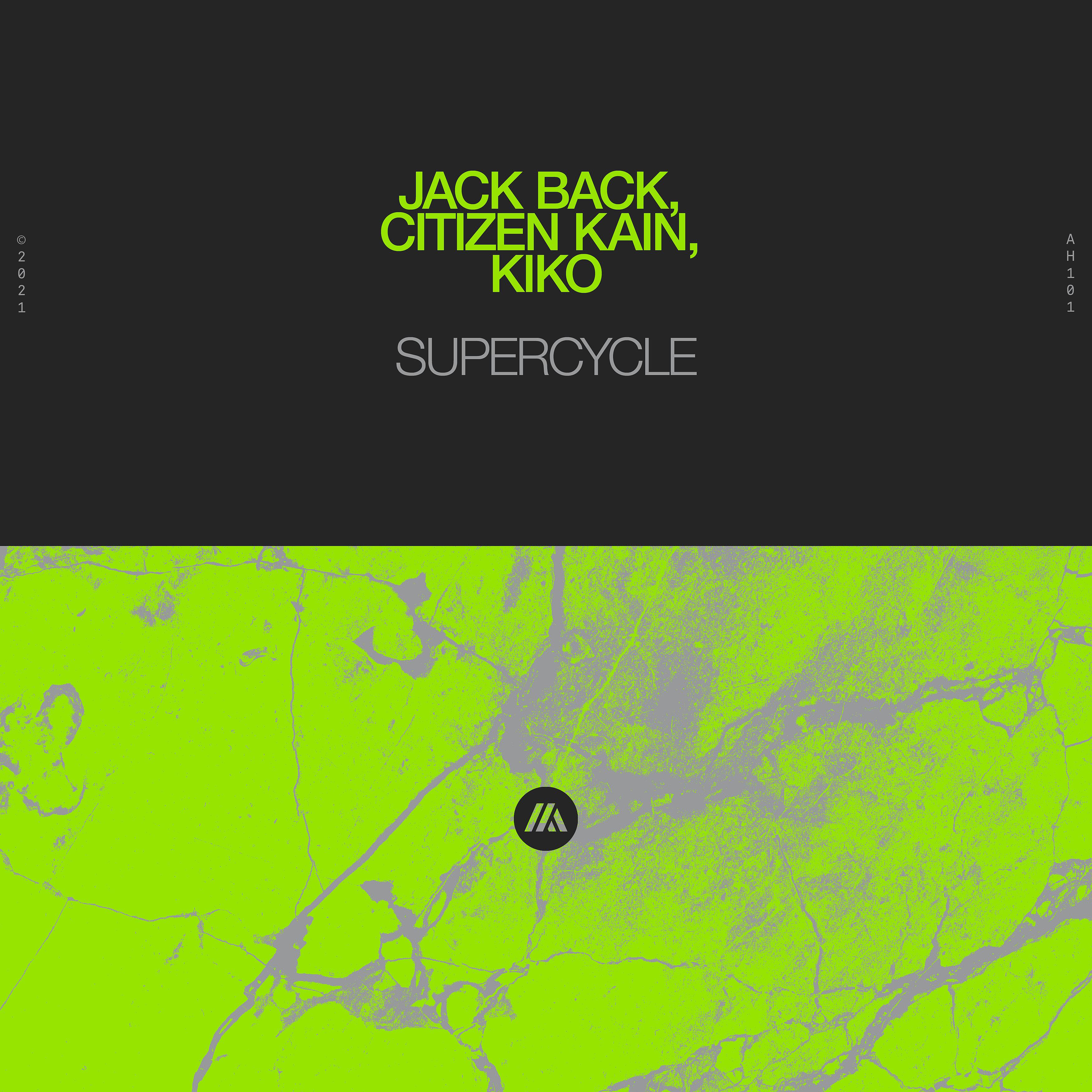 Постер альбома Supercycle