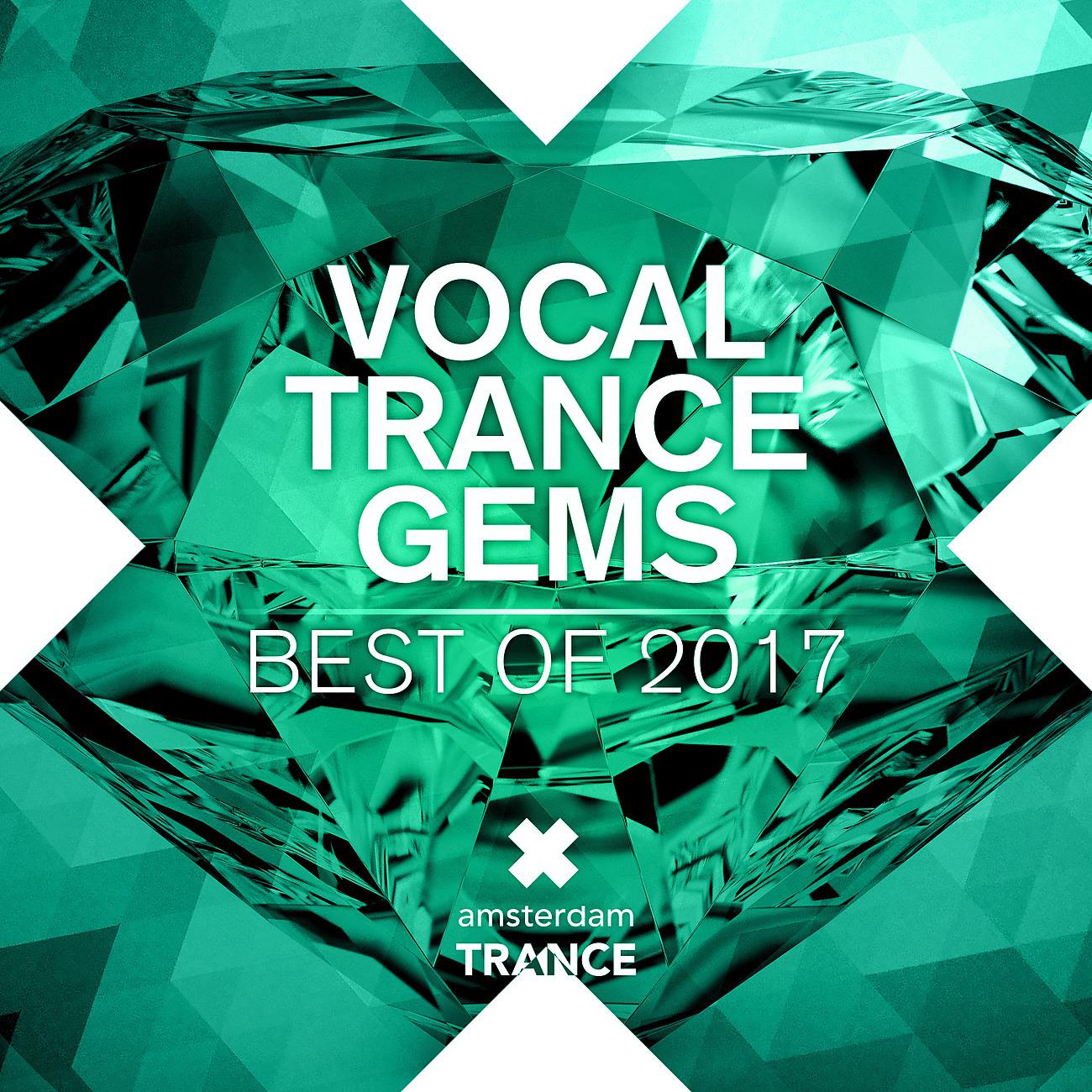 Постер альбома Vocal Trance Gems - Best of 2017