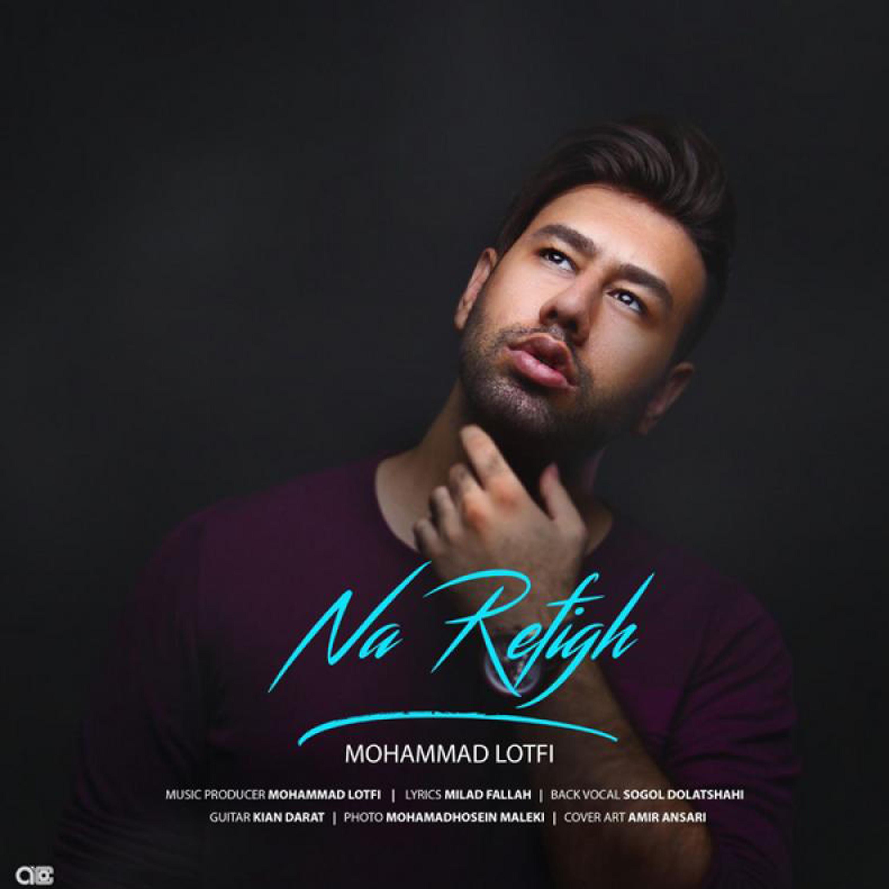 Постер альбома Na Refigh - Single