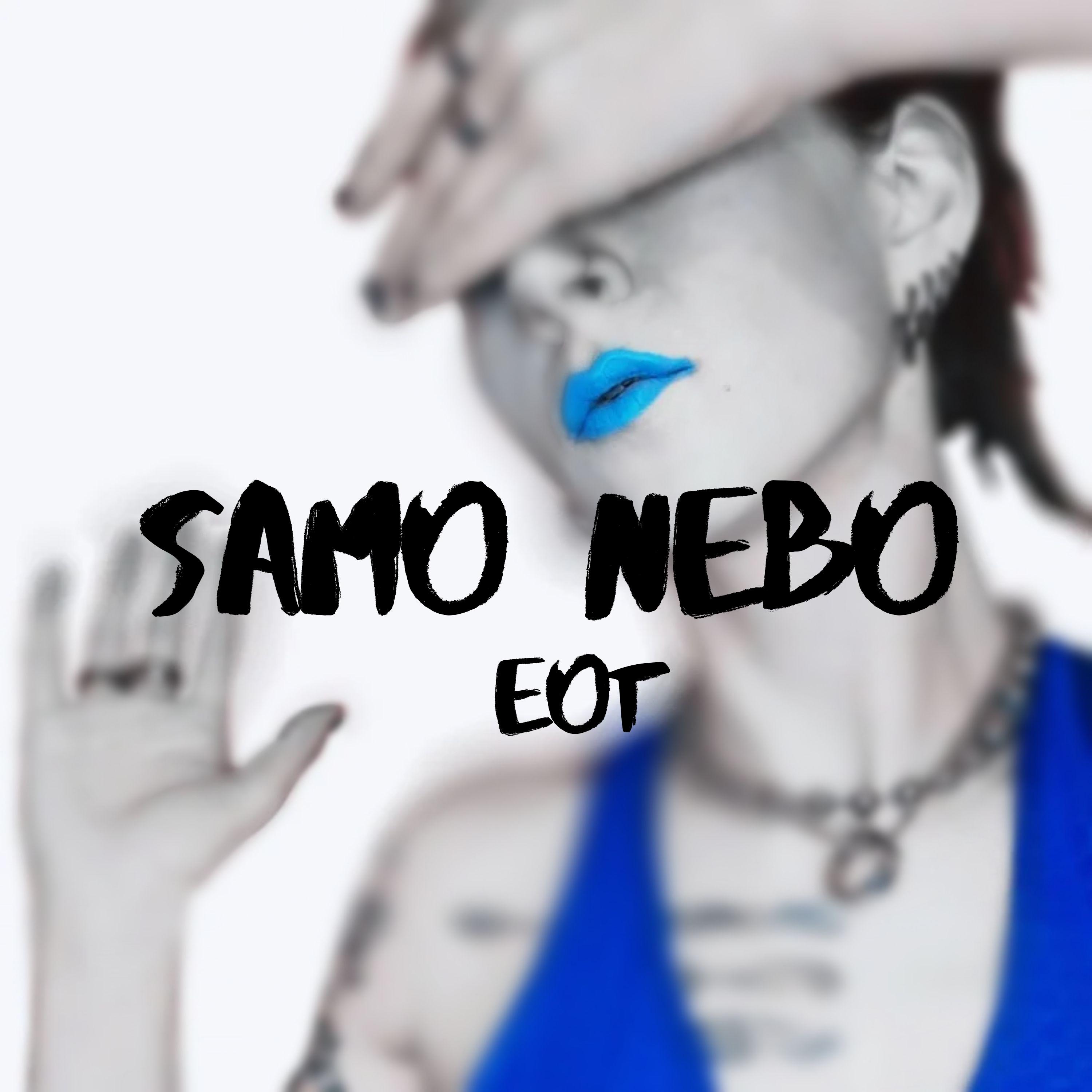 Постер альбома Samo nebo