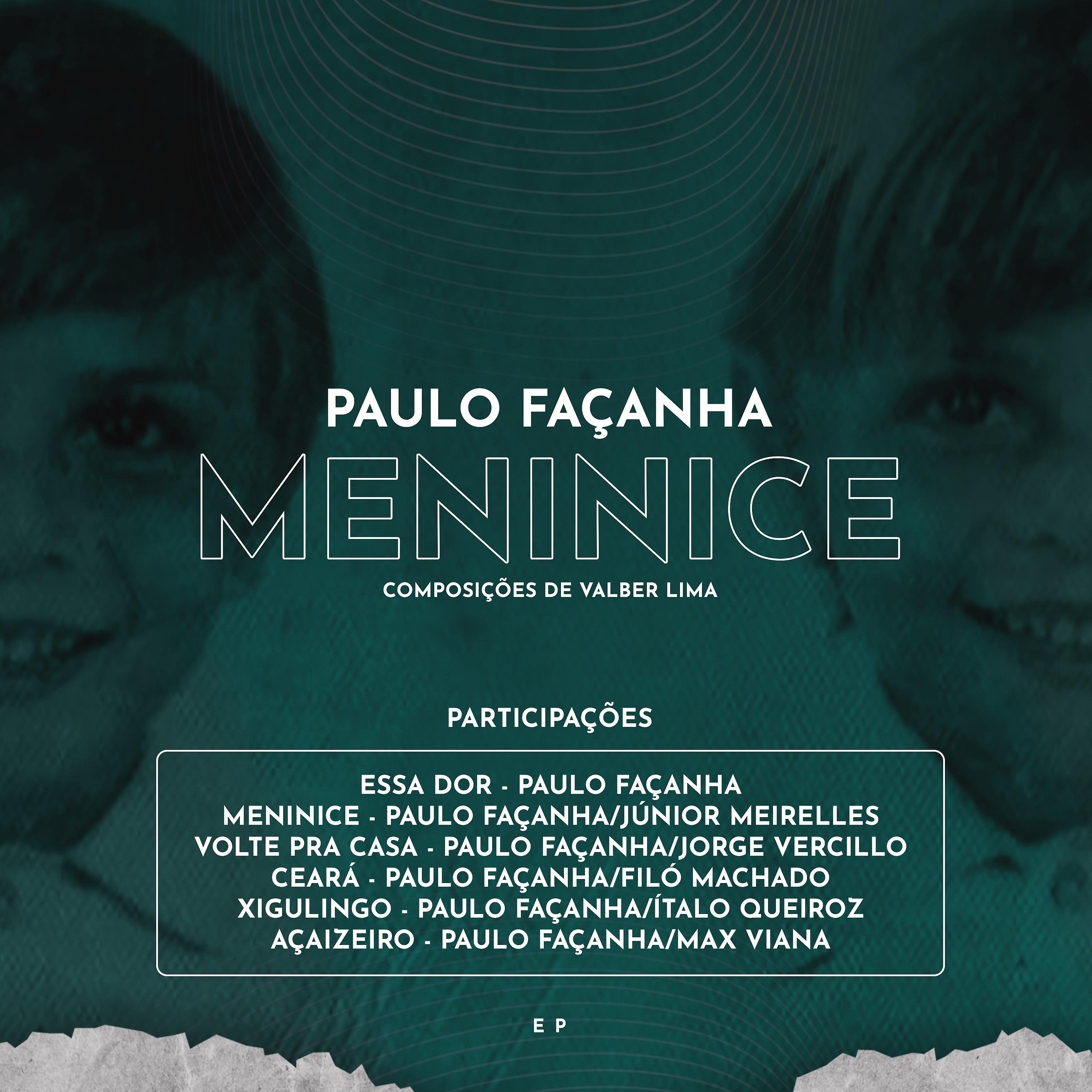Постер альбома Meninice