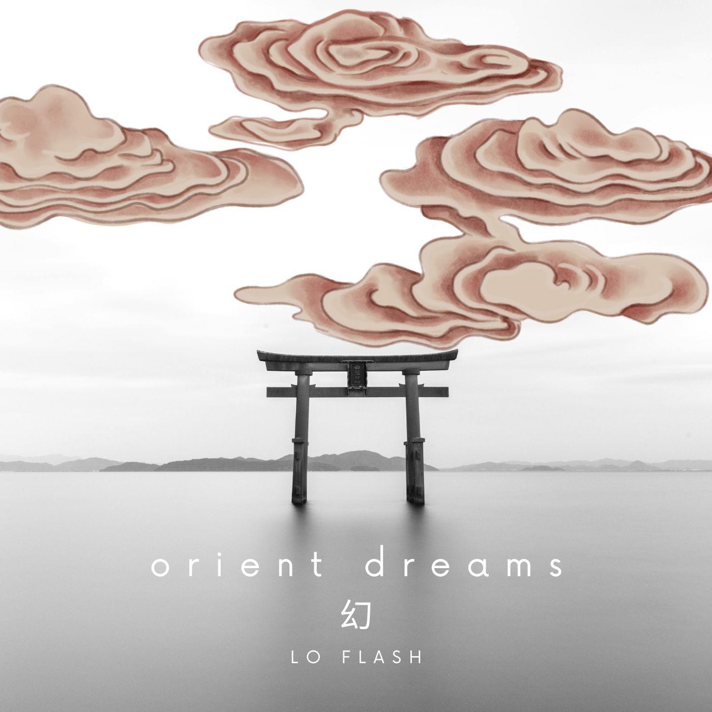 Постер альбома Orient Dreams
