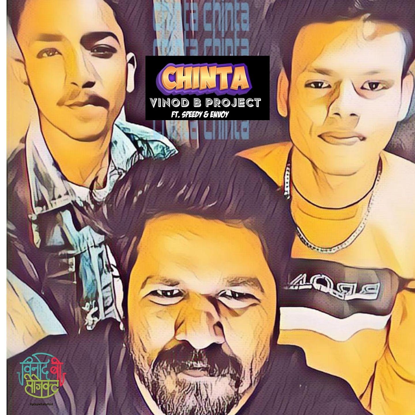 Постер альбома Chinta