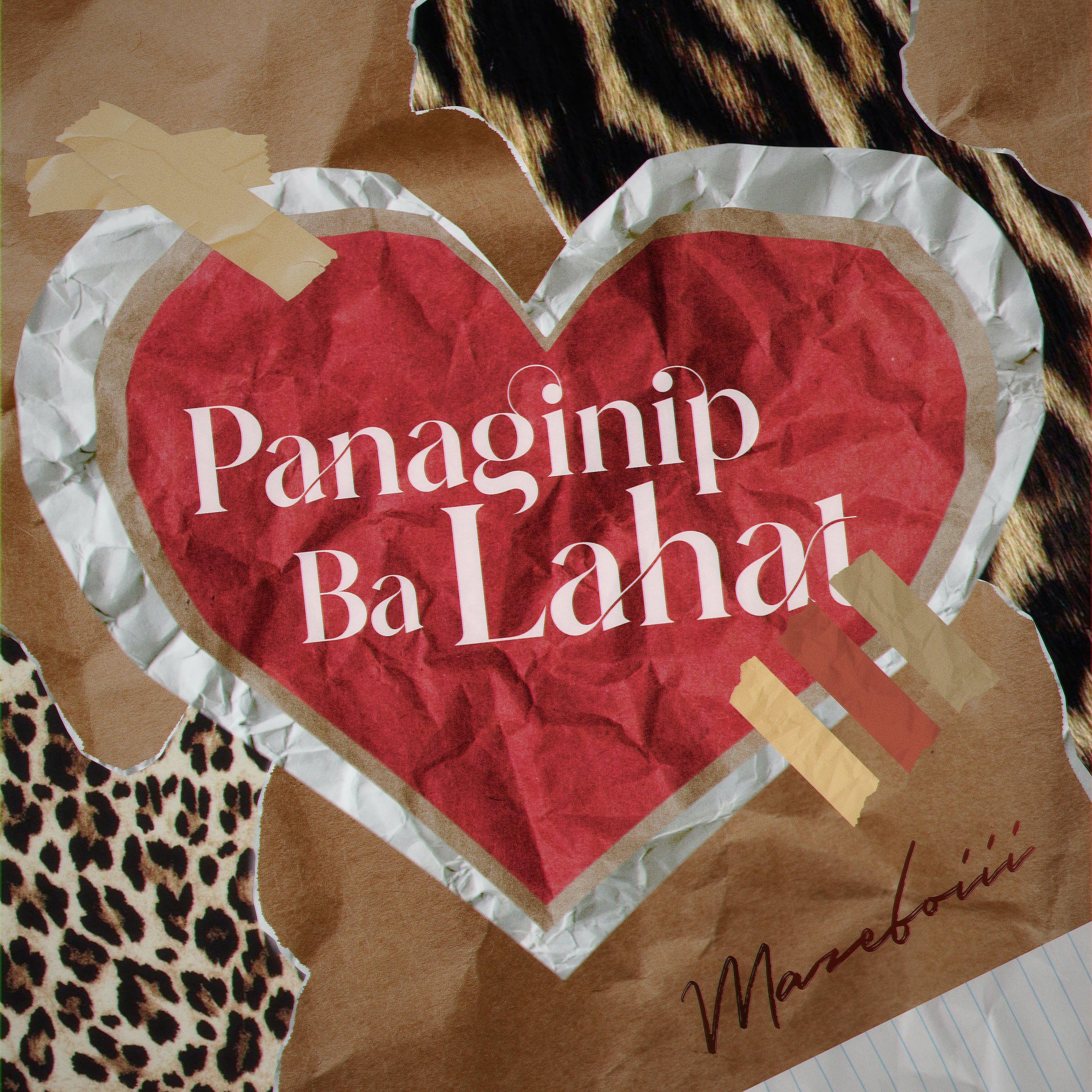 Постер альбома Panaginip Ba Lahat