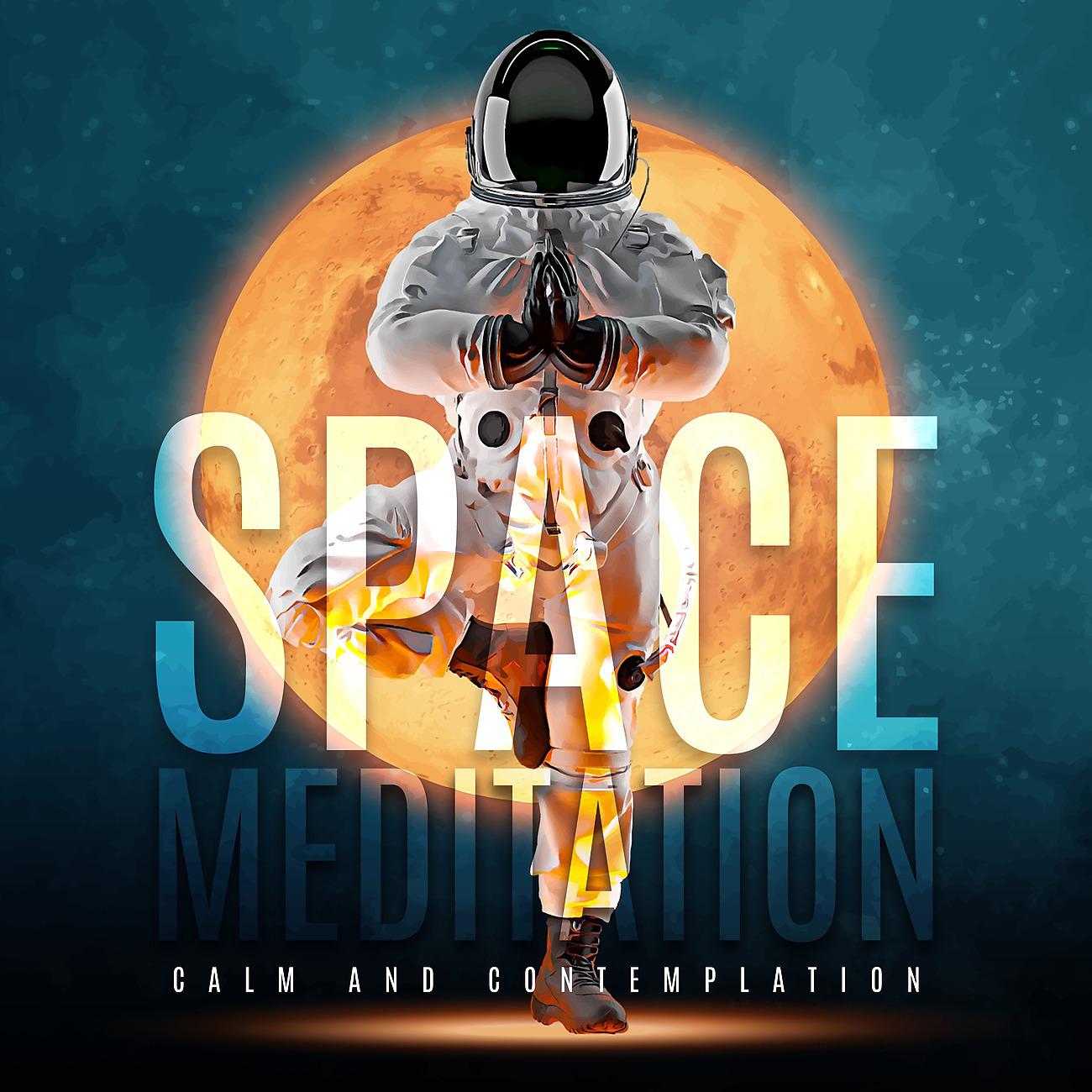 Постер альбома Space Meditation