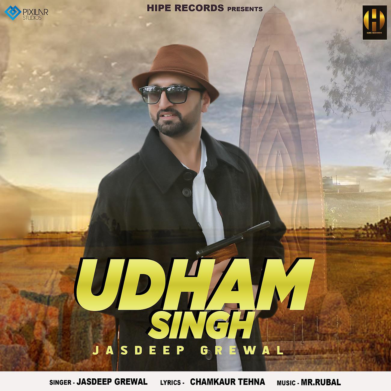 Постер альбома Udam Singh