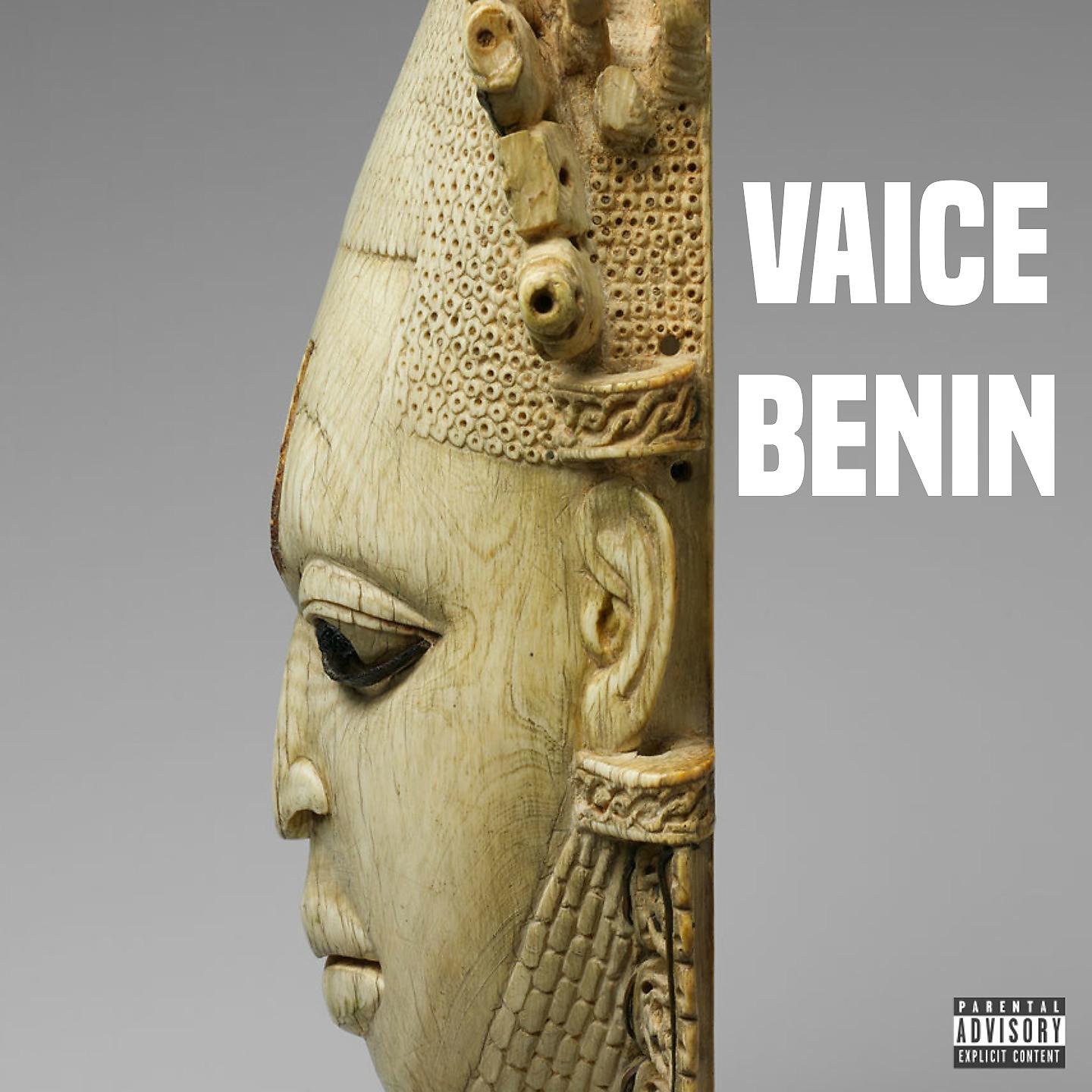 Постер альбома Benin