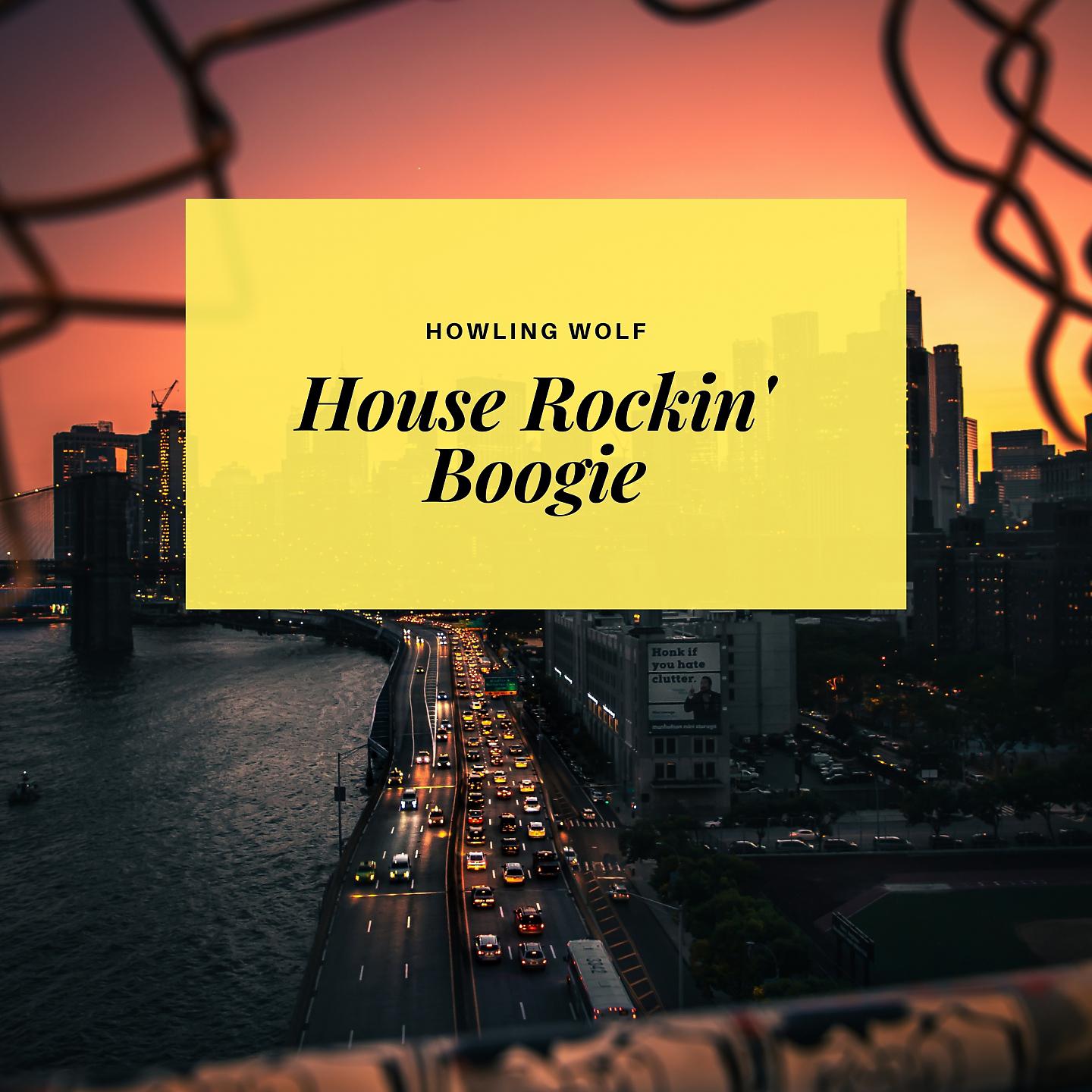 Постер альбома House Rockin' Boogie