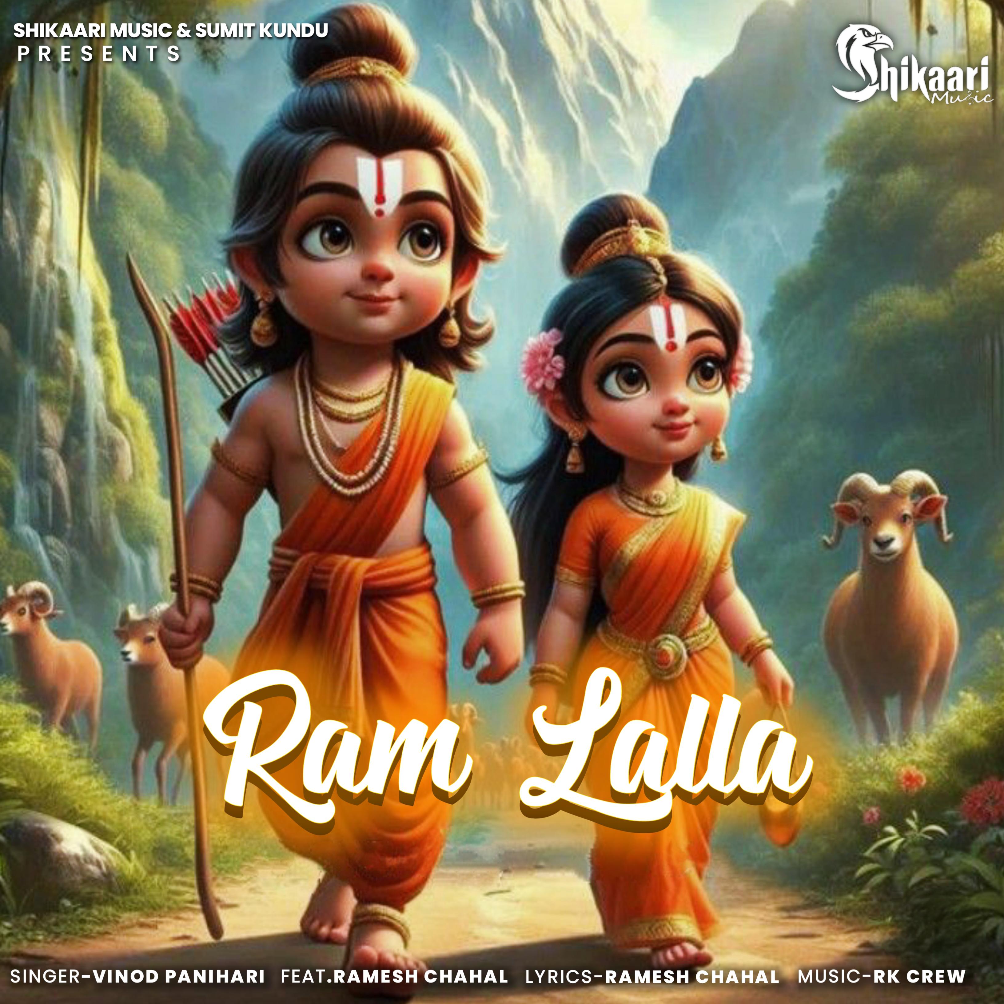 Постер альбома Ram Lalla