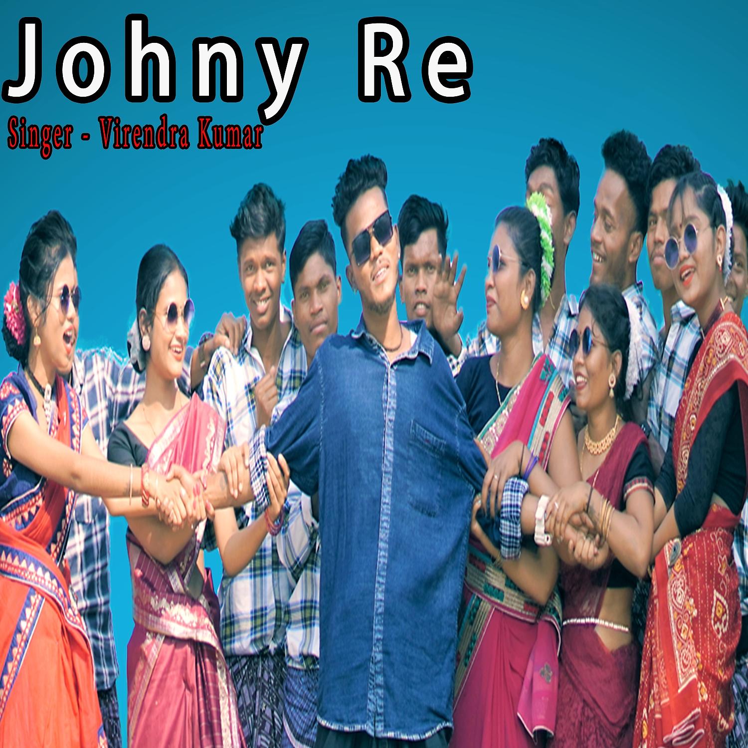 Постер альбома Johny Re