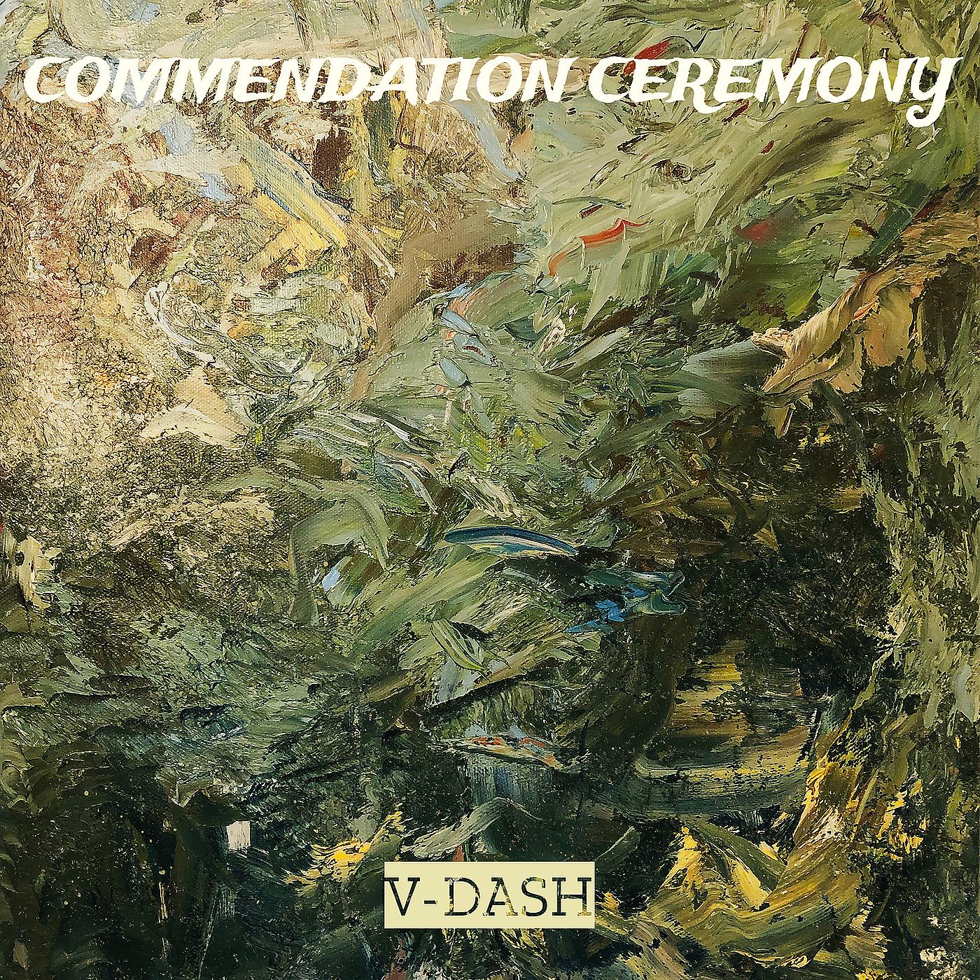 Постер альбома Commendation Ceremony