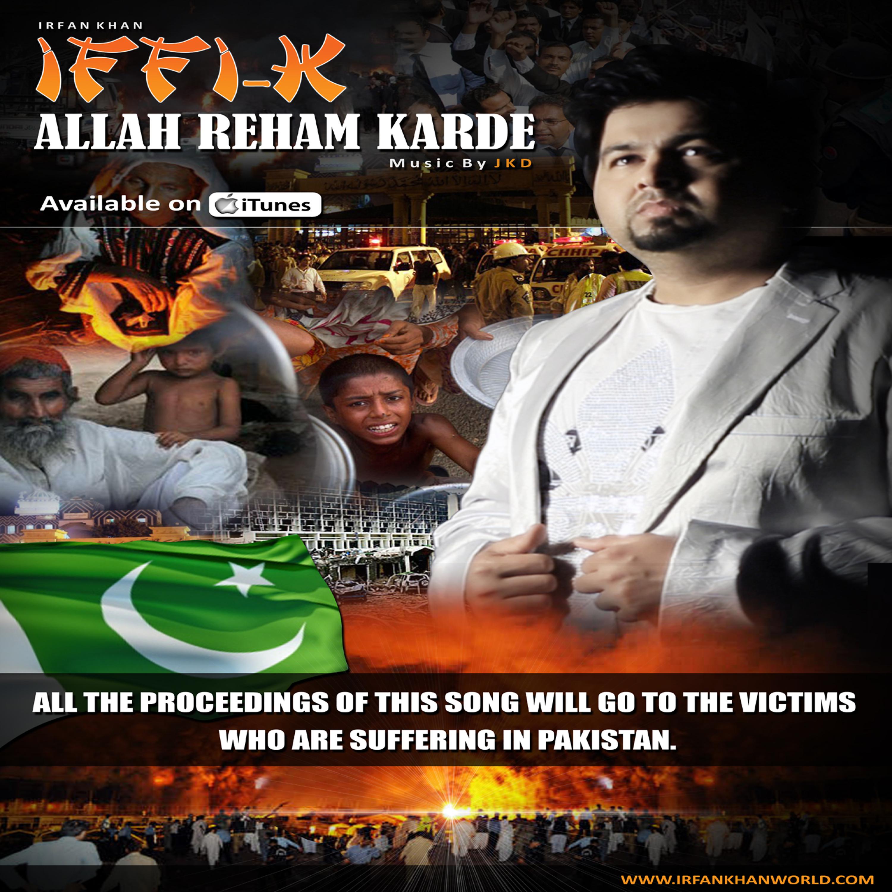 Постер альбома Allah Reham Karde