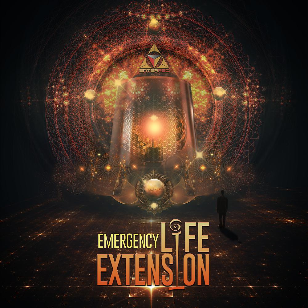 Постер альбома Emergency