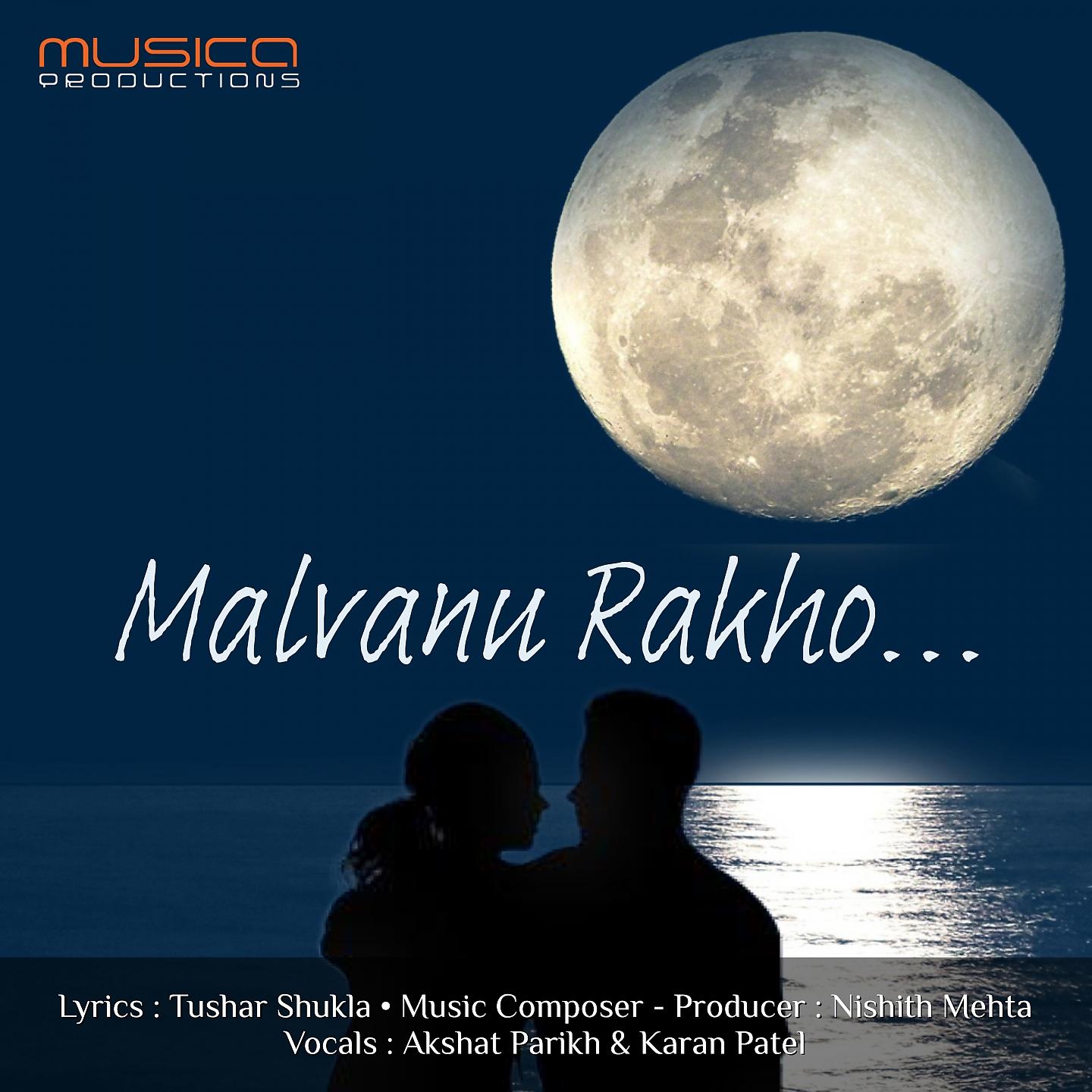 Постер альбома Malvanu Rakho