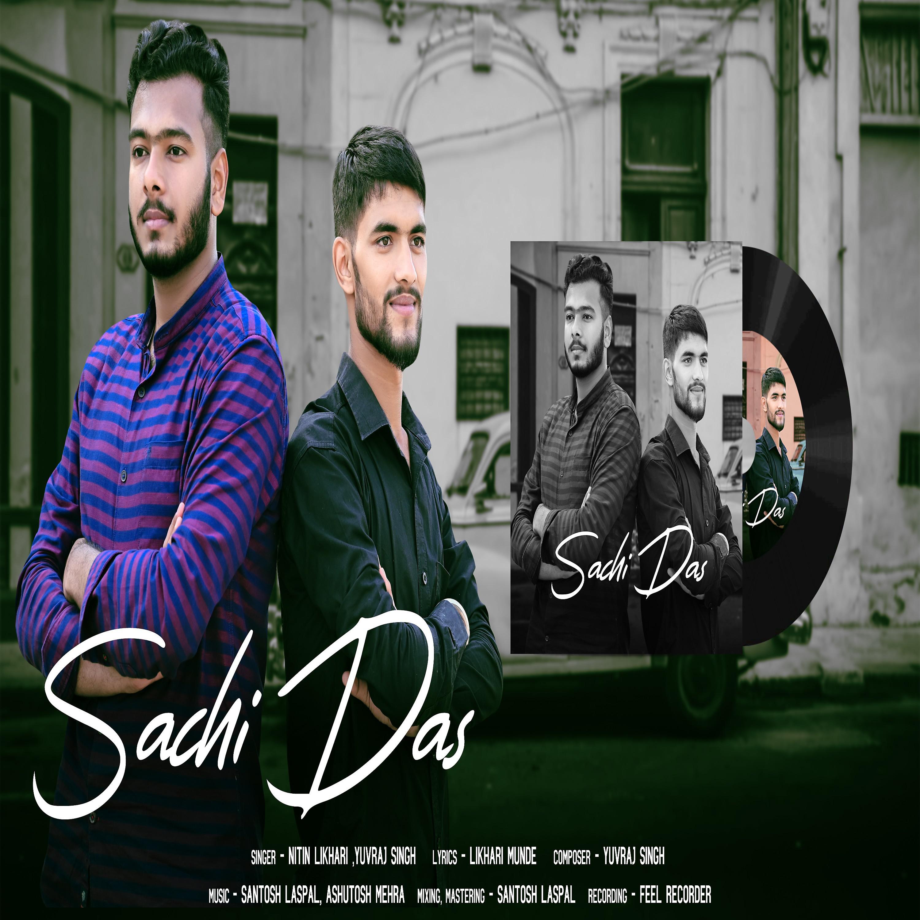 Постер альбома Sachi Das