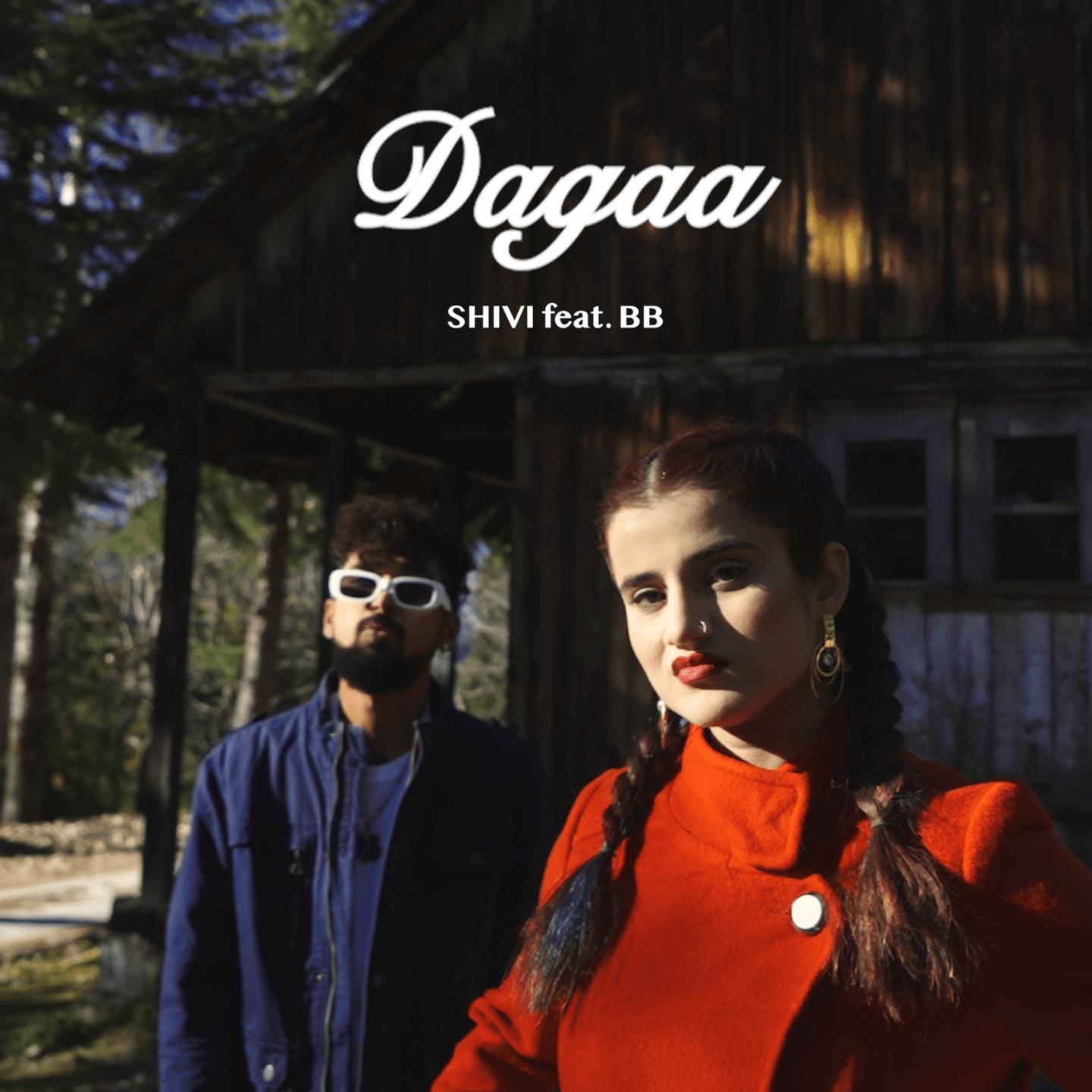 Постер альбома Dagaa