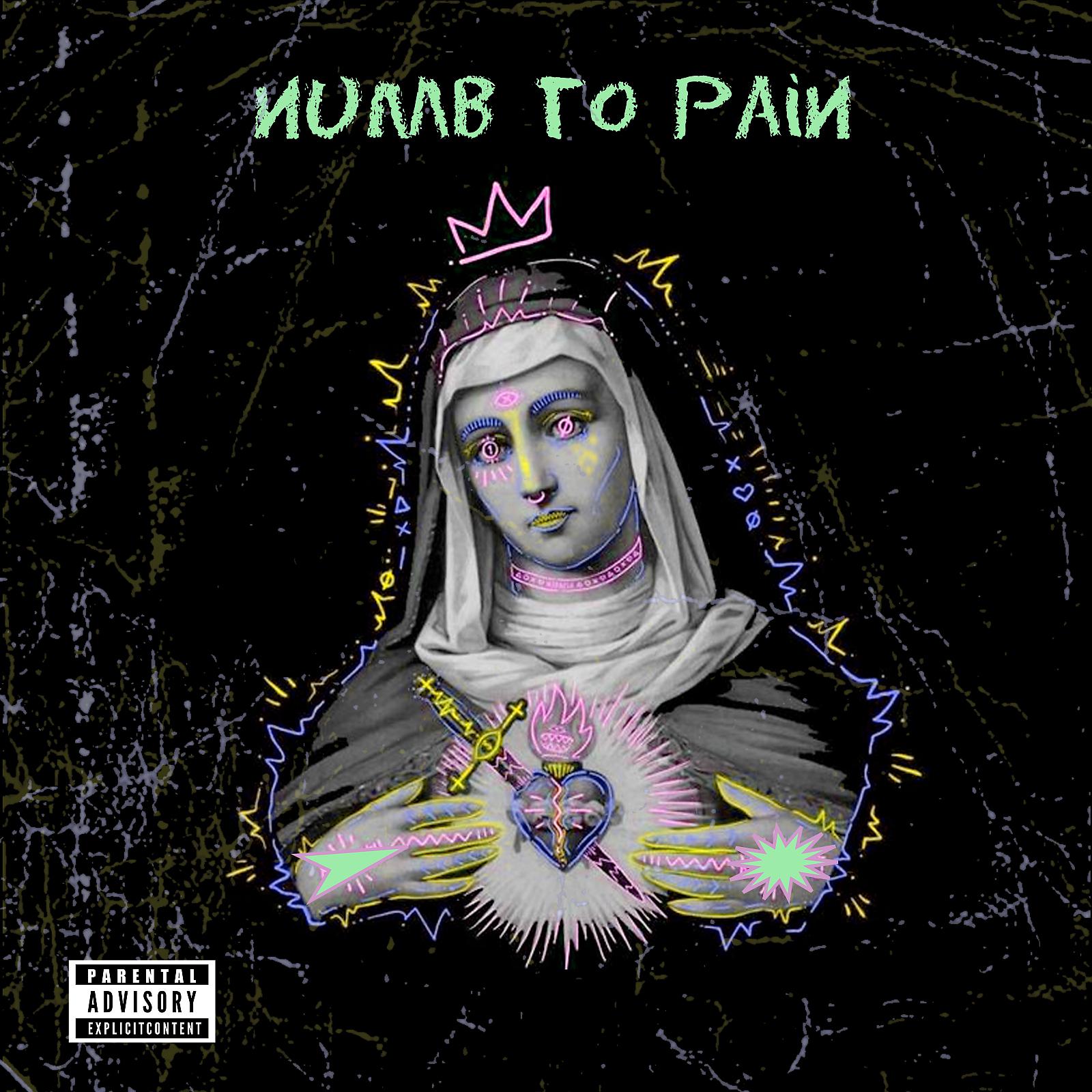 Постер альбома Numb To Pain