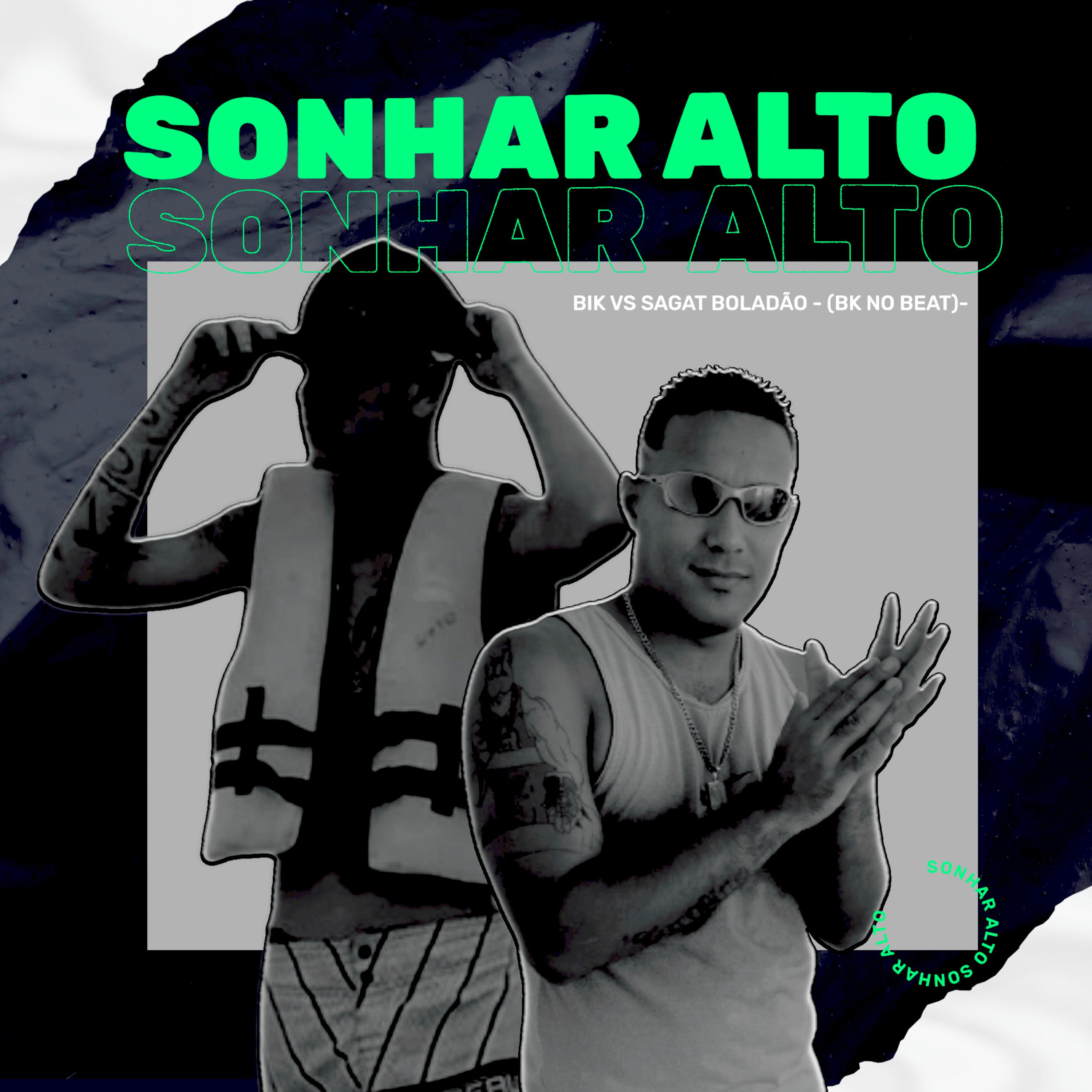 Постер альбома Sonhar Alto