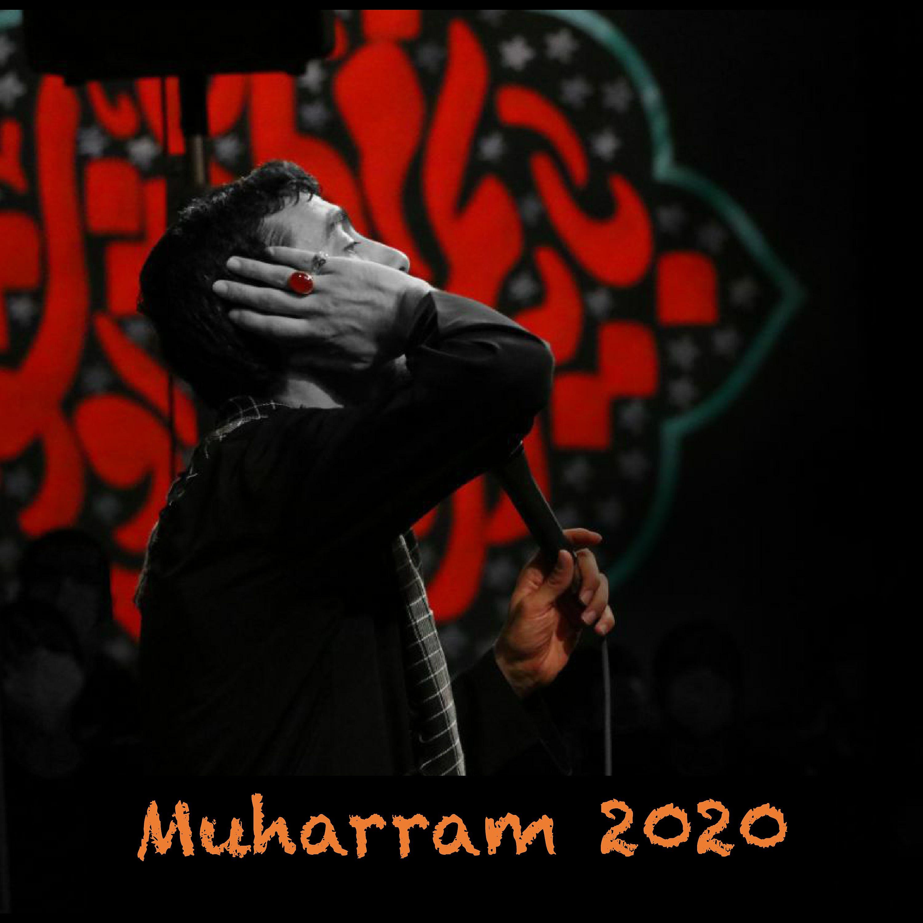 Постер альбома Muharram 2020