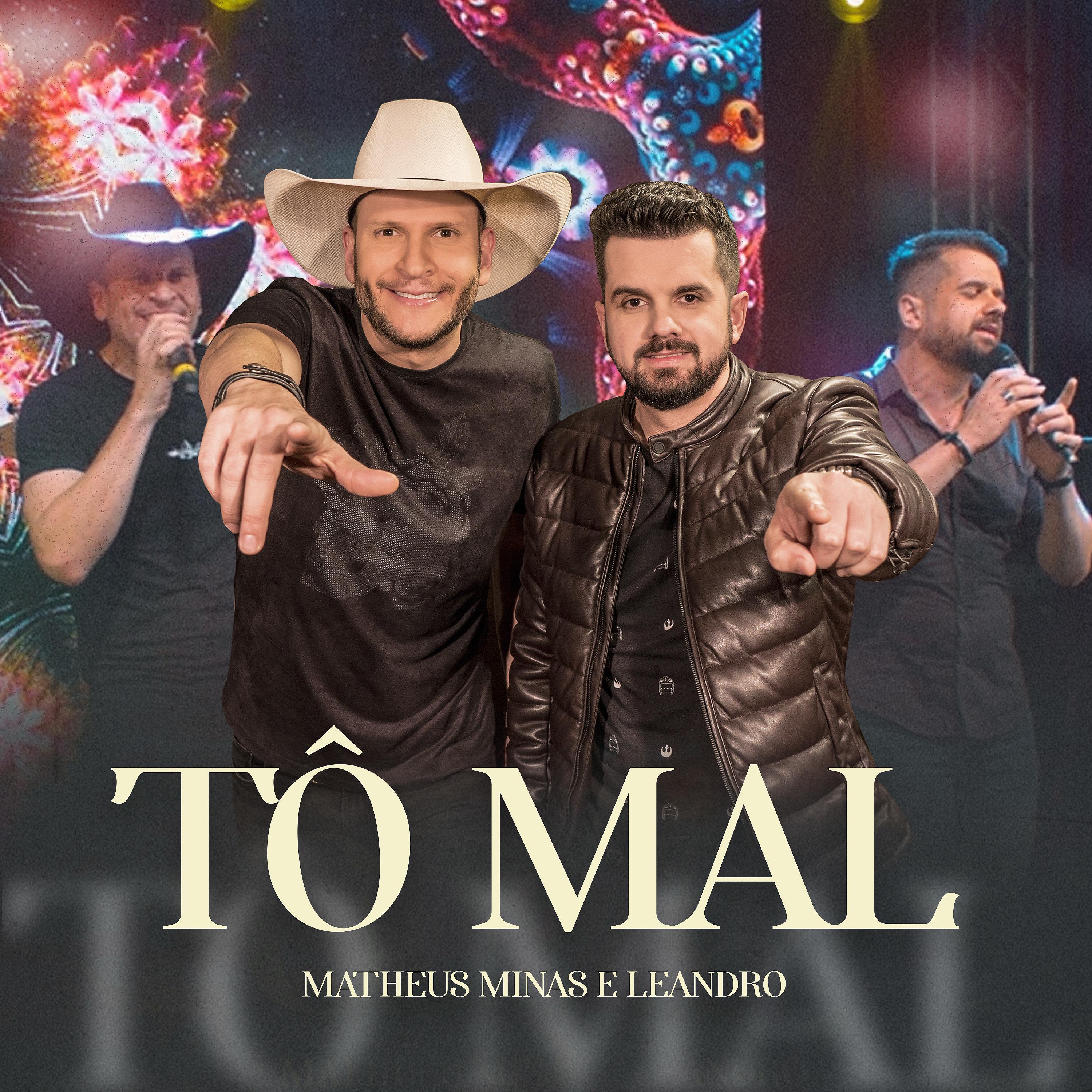 Постер альбома Tô Mal