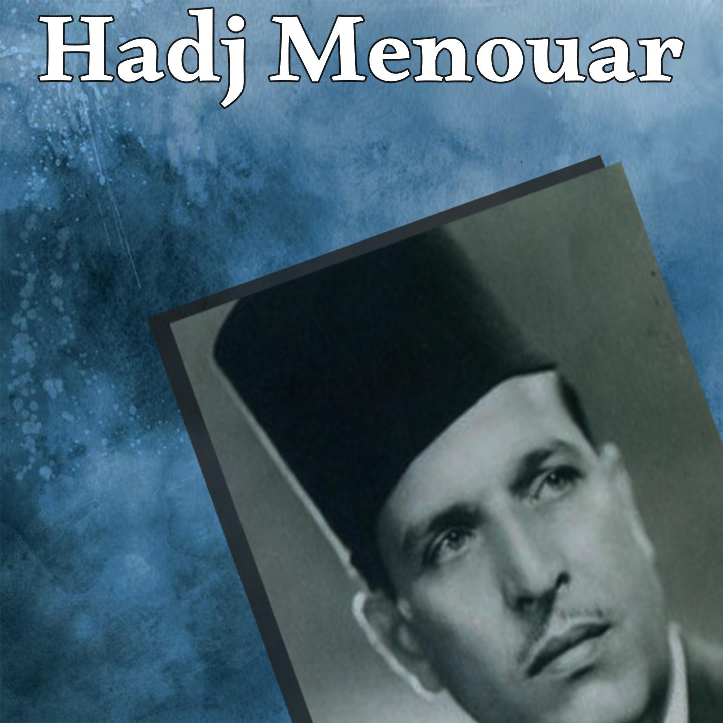 Постер альбома Qadi Nasi Leghram