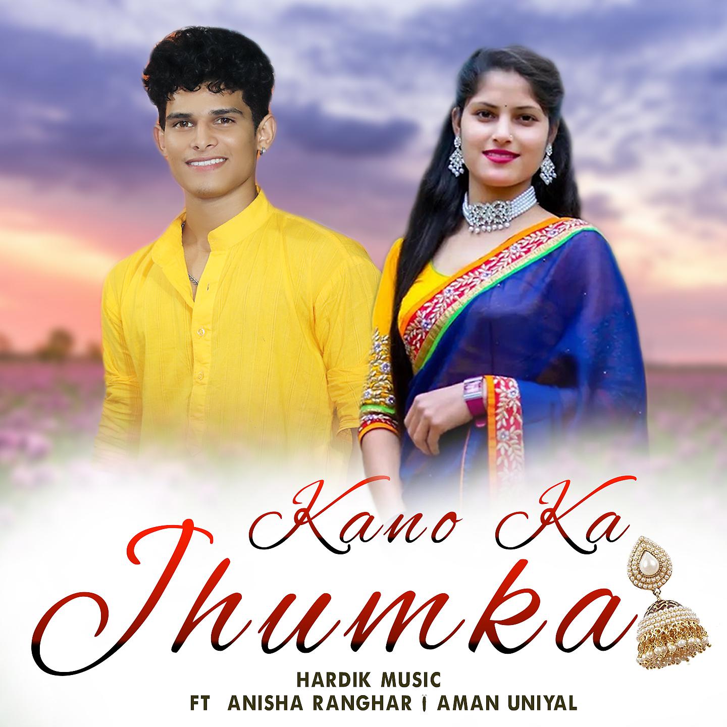 Постер альбома Kano Ka Jhumka