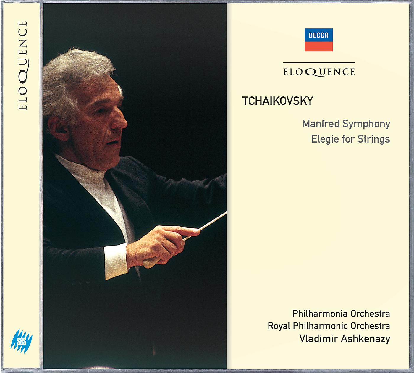 Постер альбома Tchaikovsky: Manfred Symphony; Elégie For Strings