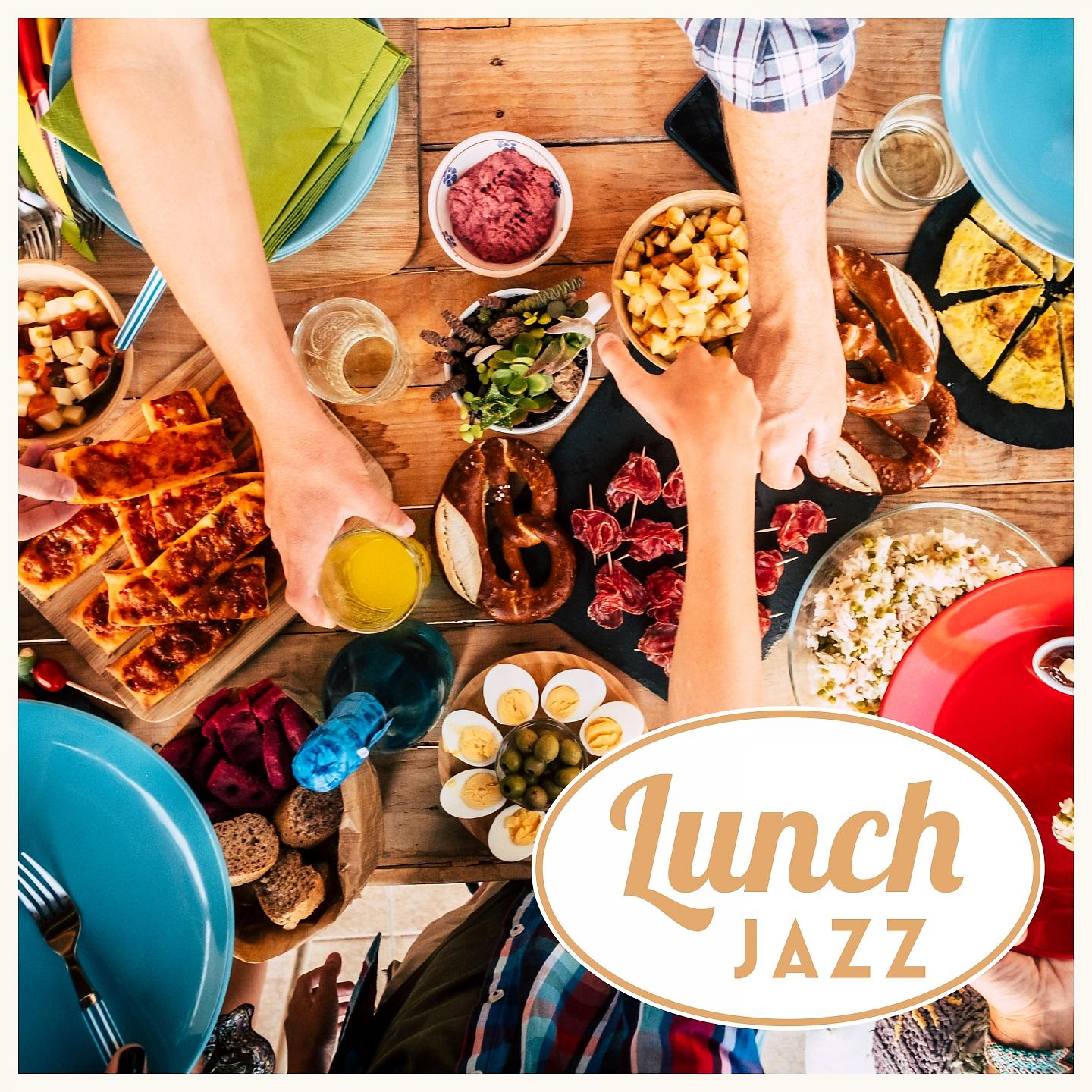 Постер альбома Lunch Jazz