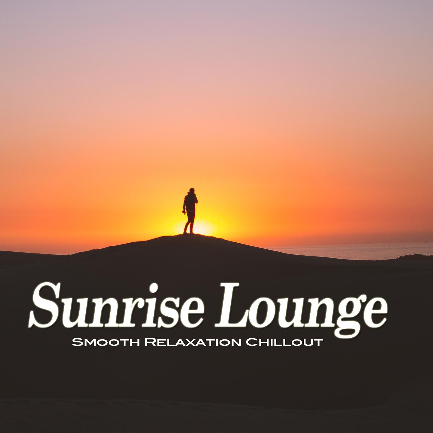 Постер альбома Sunrise Lounge