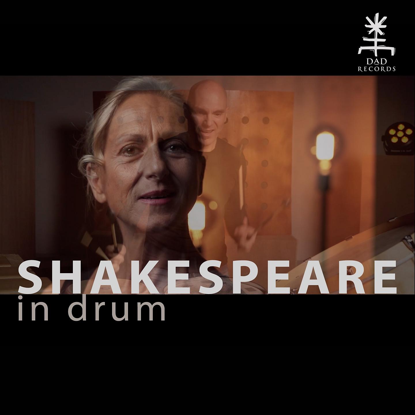Постер альбома Shakespeare in Drum