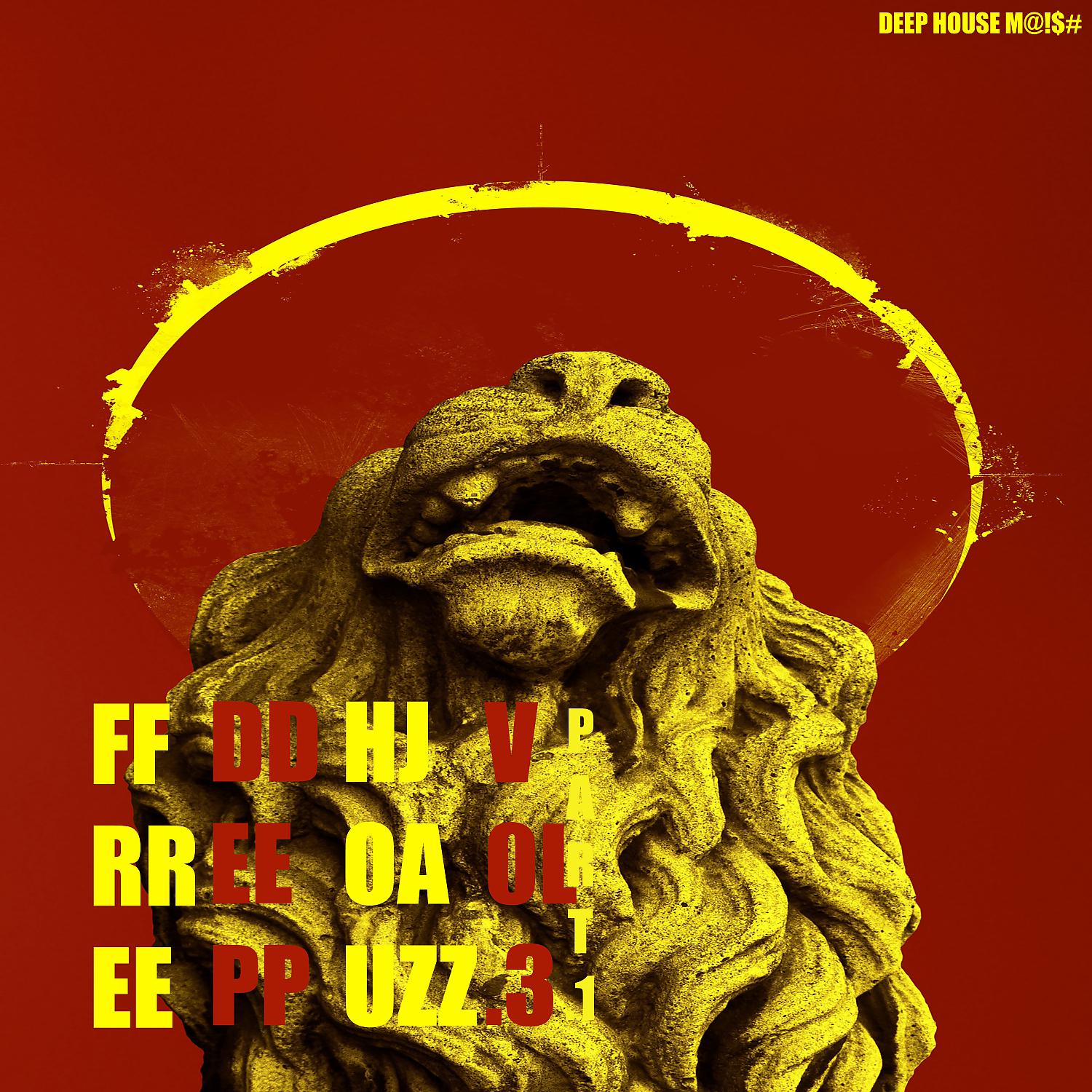 Постер альбома Free Deep HousJazz vol.3 Part.1