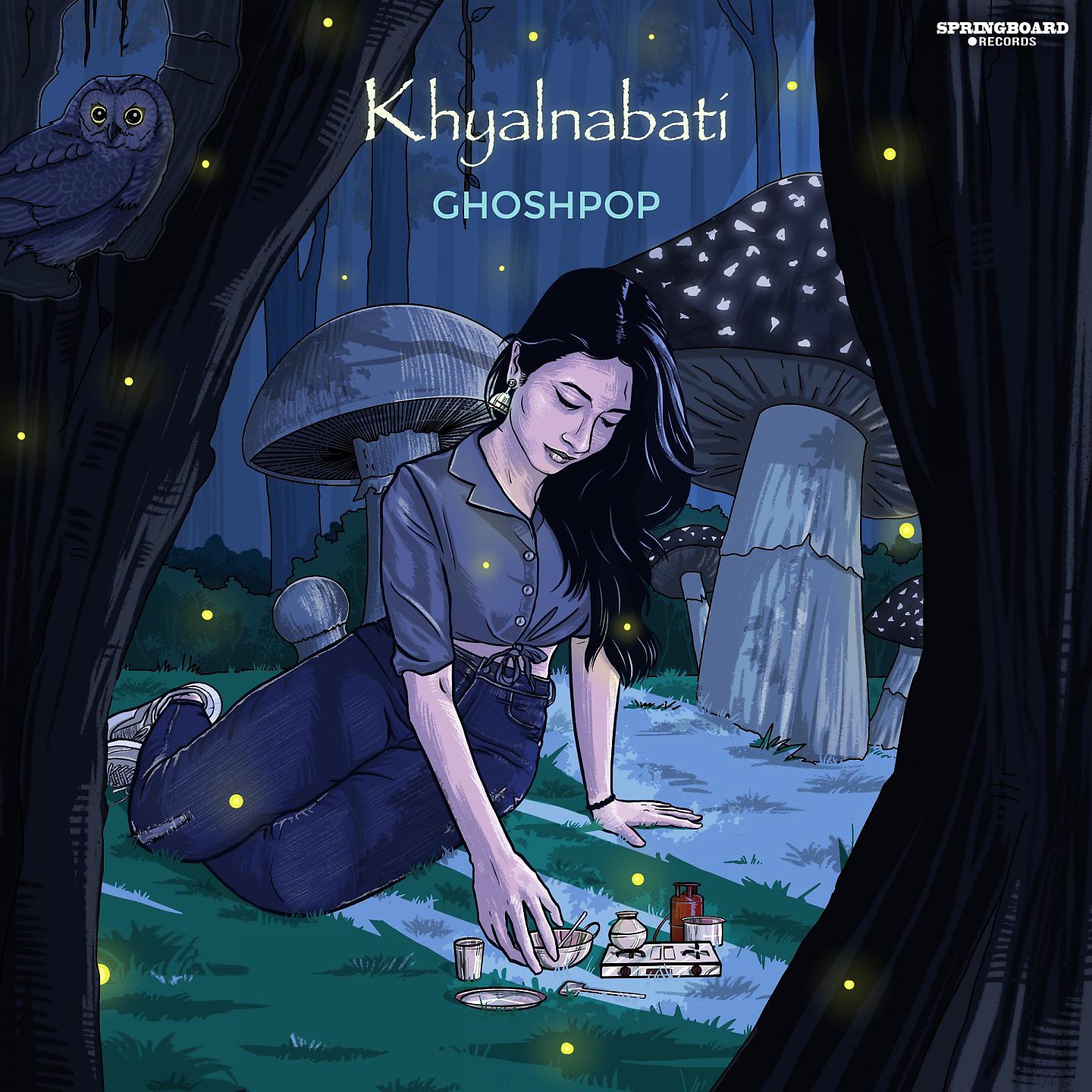 Постер альбома Khyalnabati