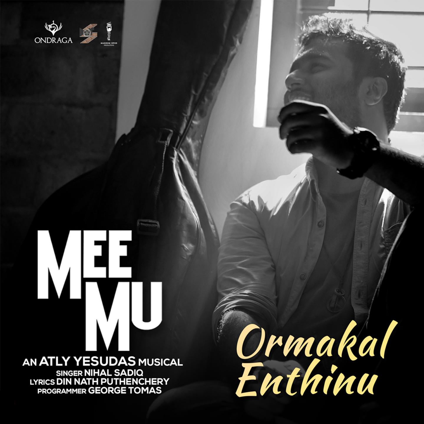 Постер альбома Ormakal Enthinu
