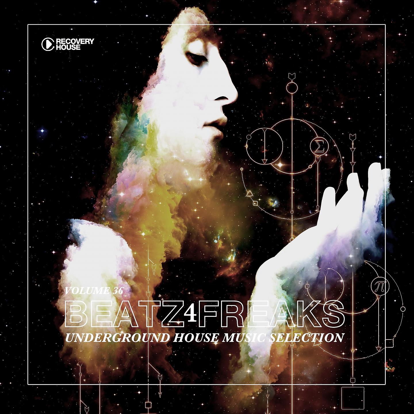 Постер альбома Beatz 4 Freaks, Vol. 36