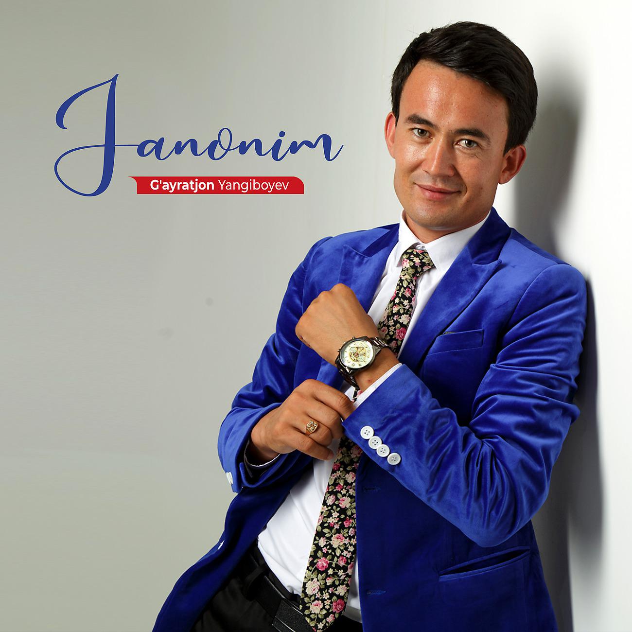 Постер альбома Janonim