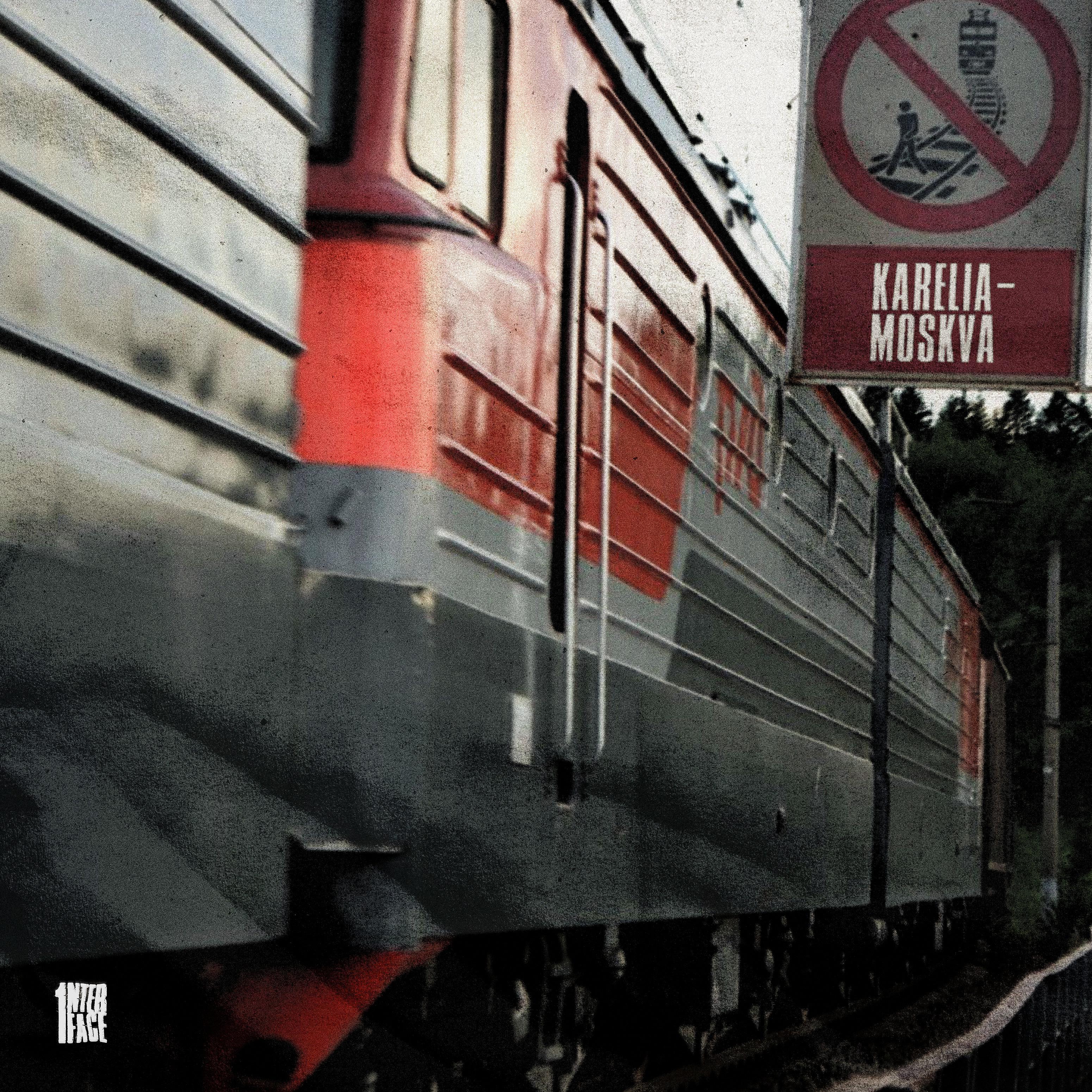 Постер альбома Karelia-moskva