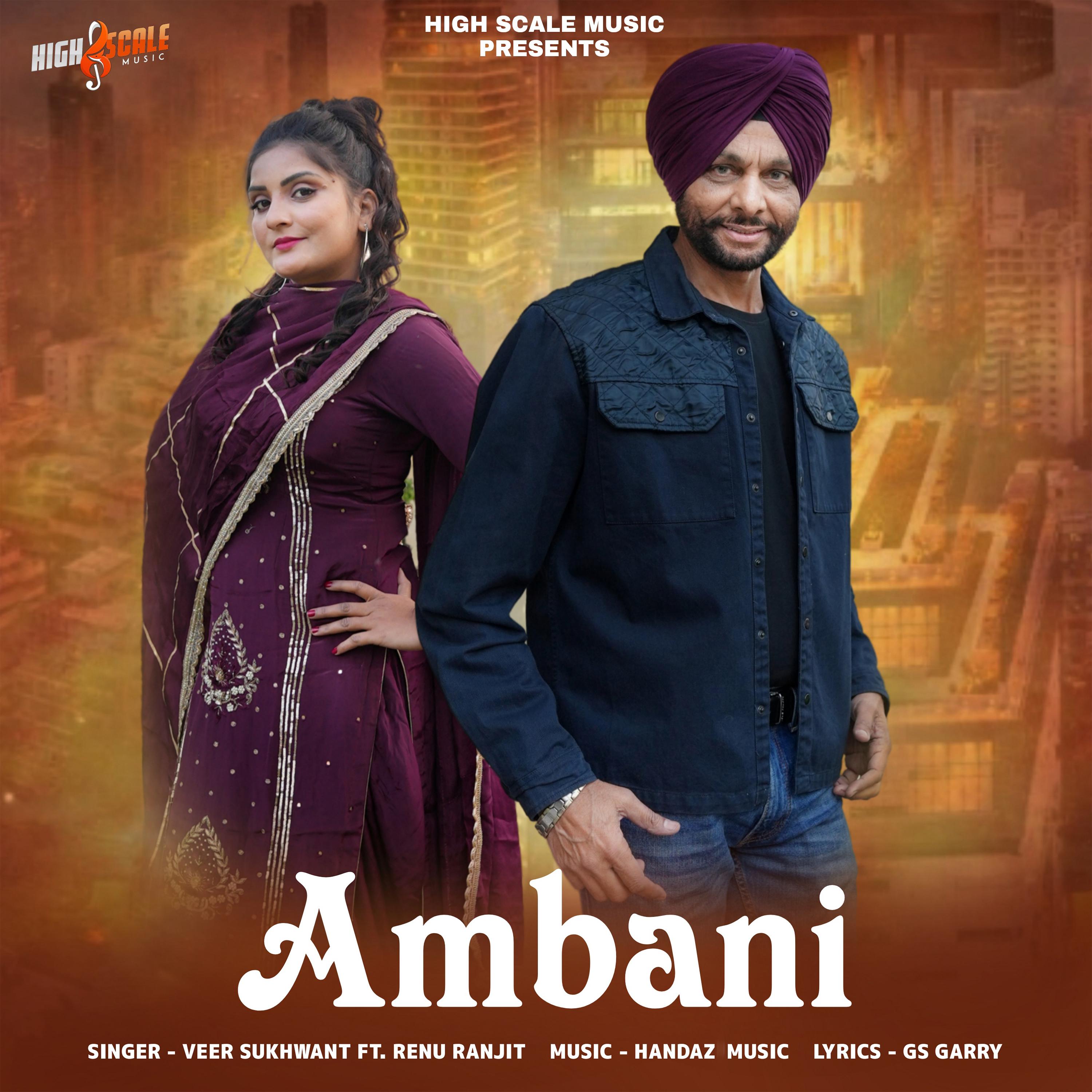 Постер альбома Ambani