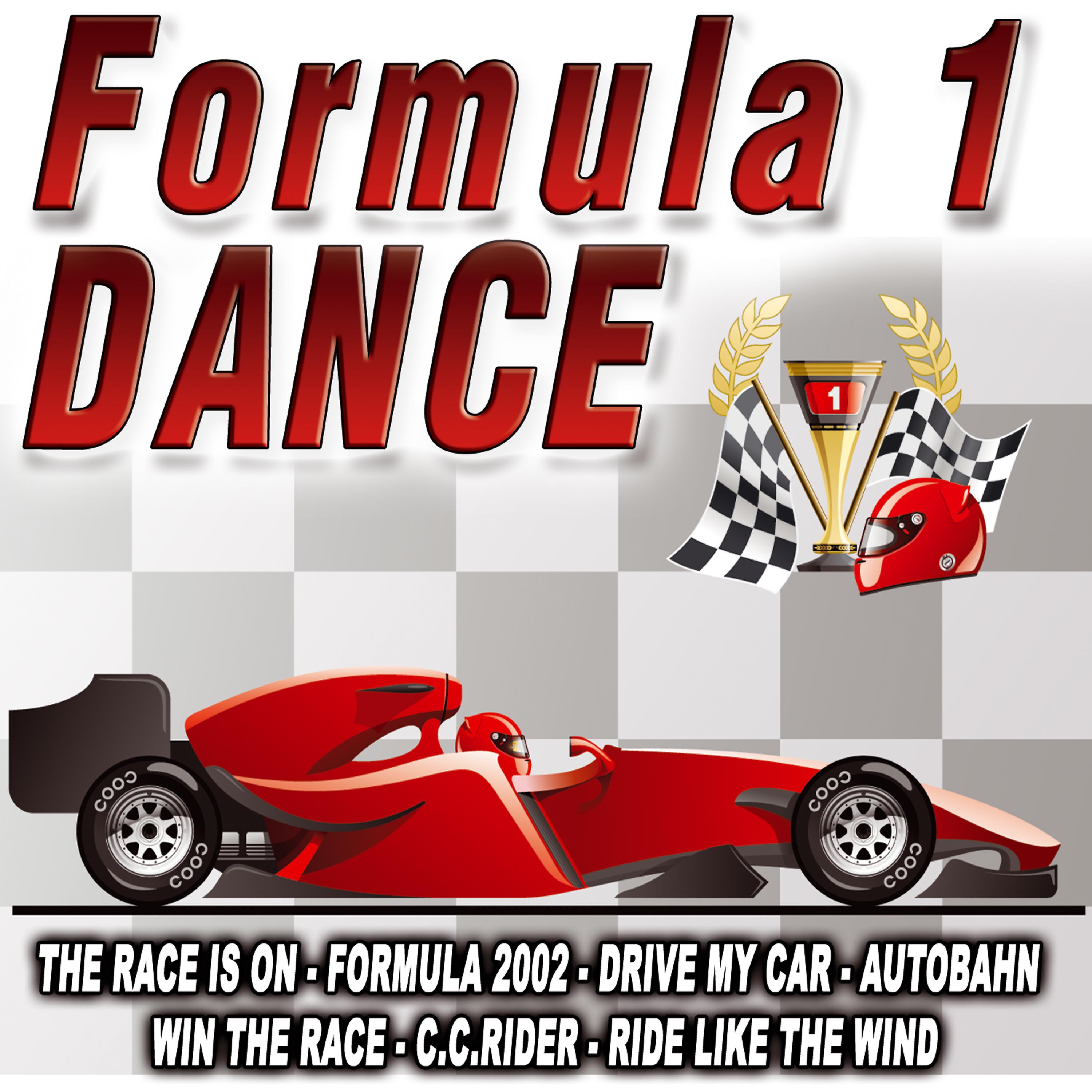 Постер альбома Formula 1 Dance